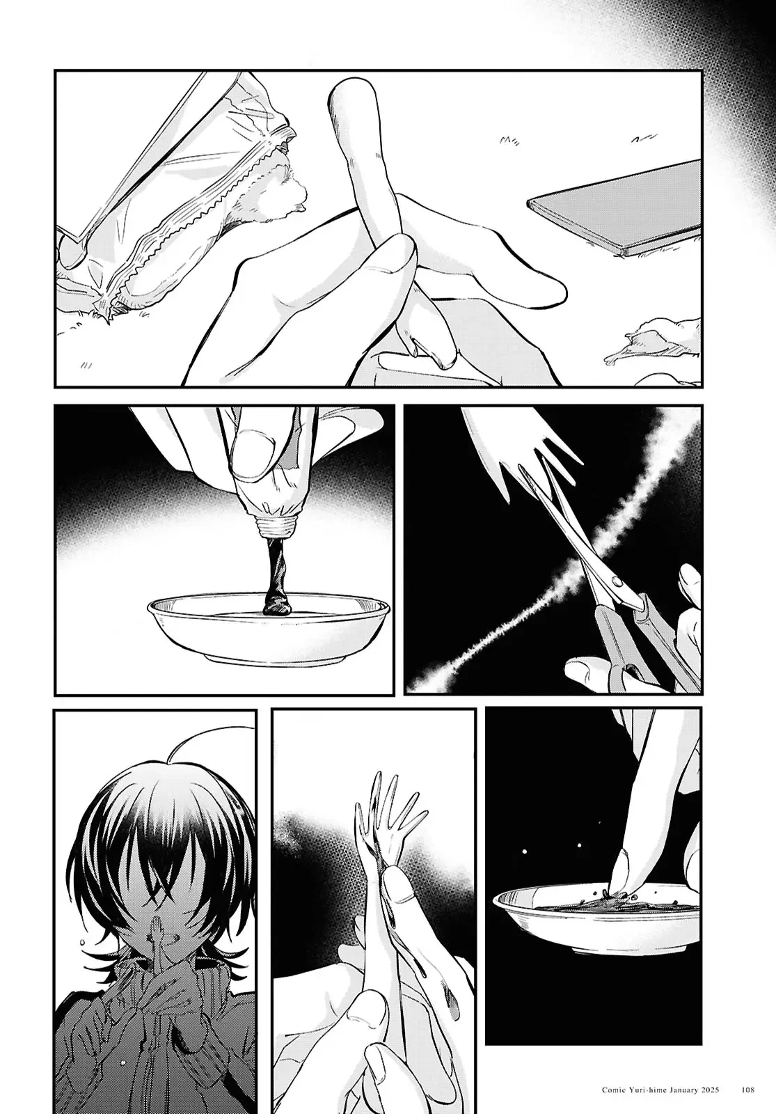 Bokura no Ai wa Kimochi Warui Chapter 5 page 32