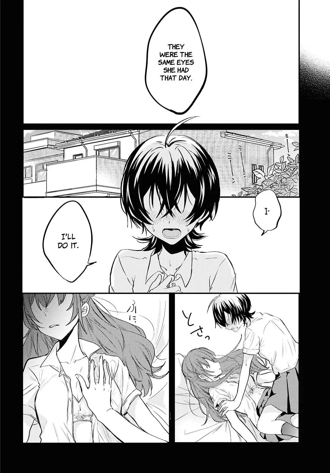 Bokura no Ai wa Kimochi Warui Chapter 6 page 5