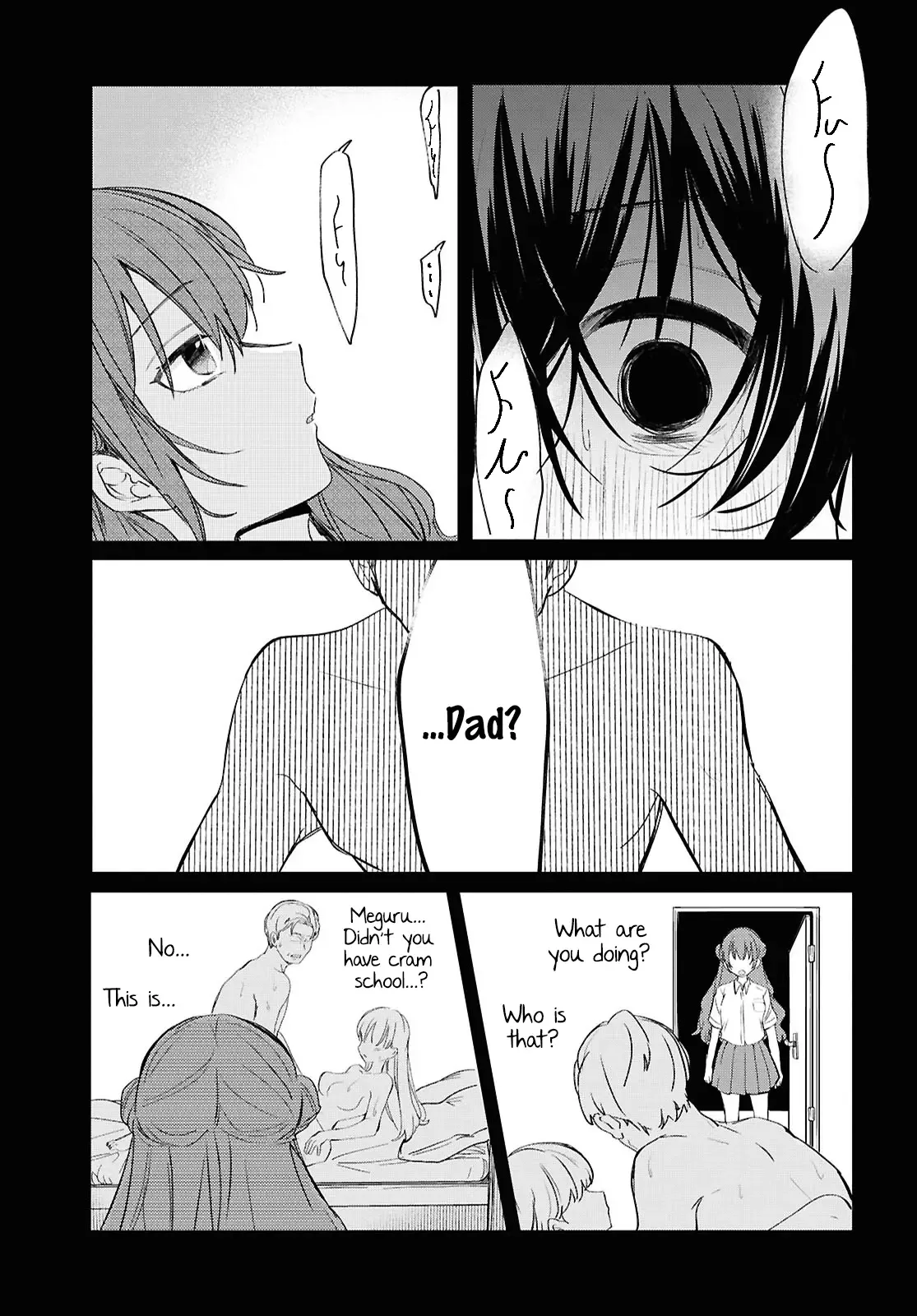 Bokura no Ai wa Kimochi Warui Chapter 6 page 6