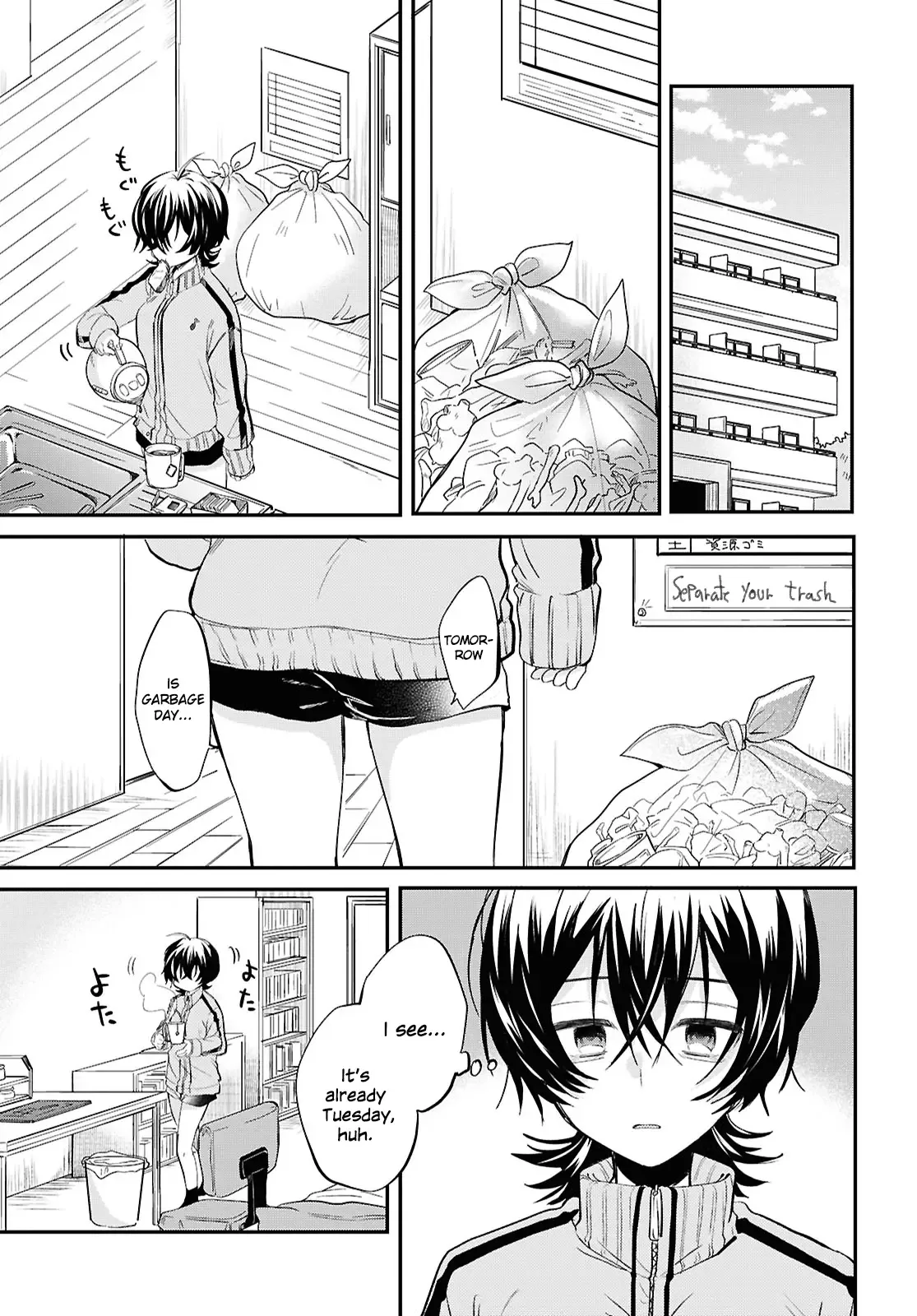 Bokura no Ai wa Kimochi Warui Chapter 6 page 10
