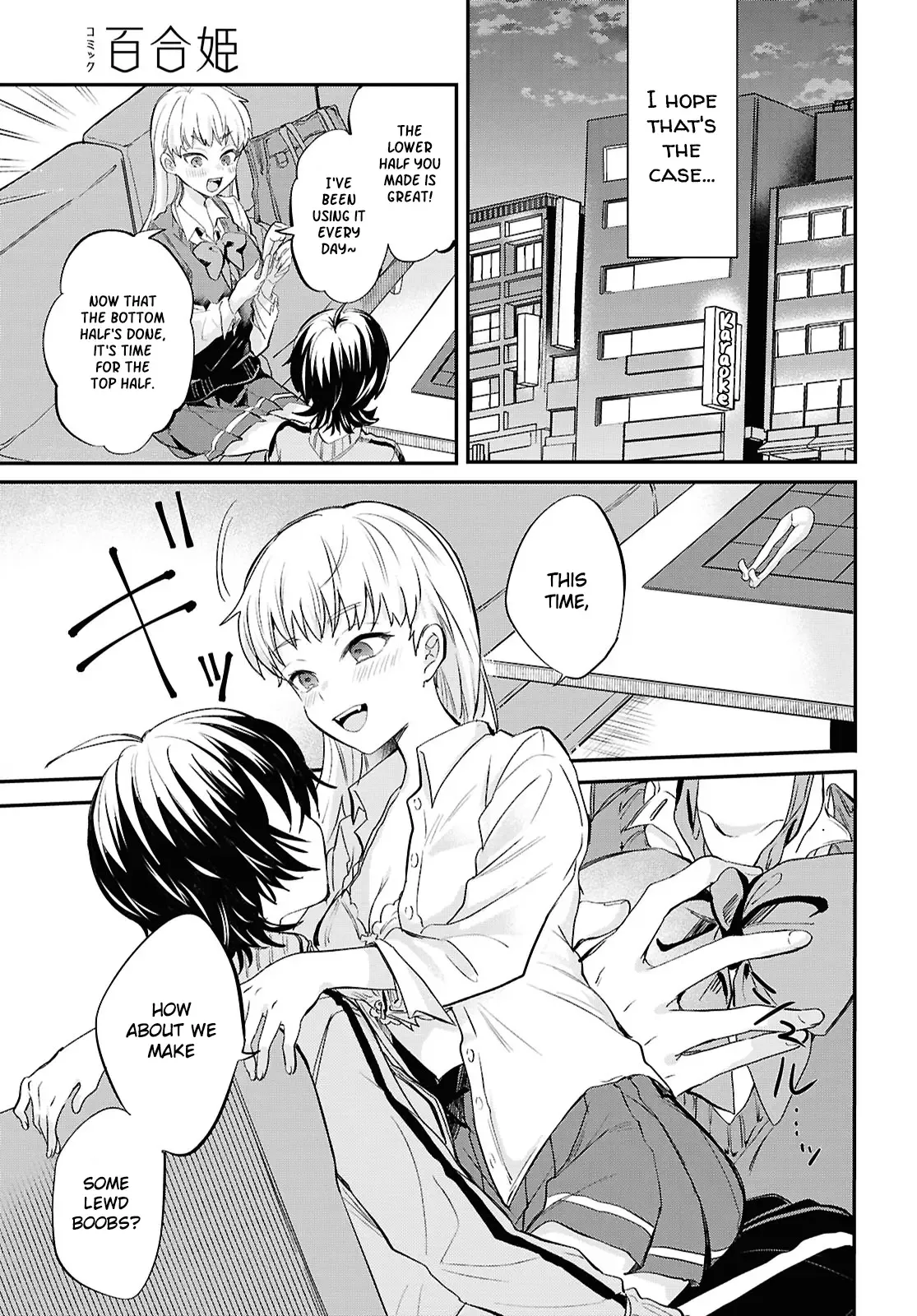Bokura no Ai wa Kimochi Warui Chapter 6 page 14