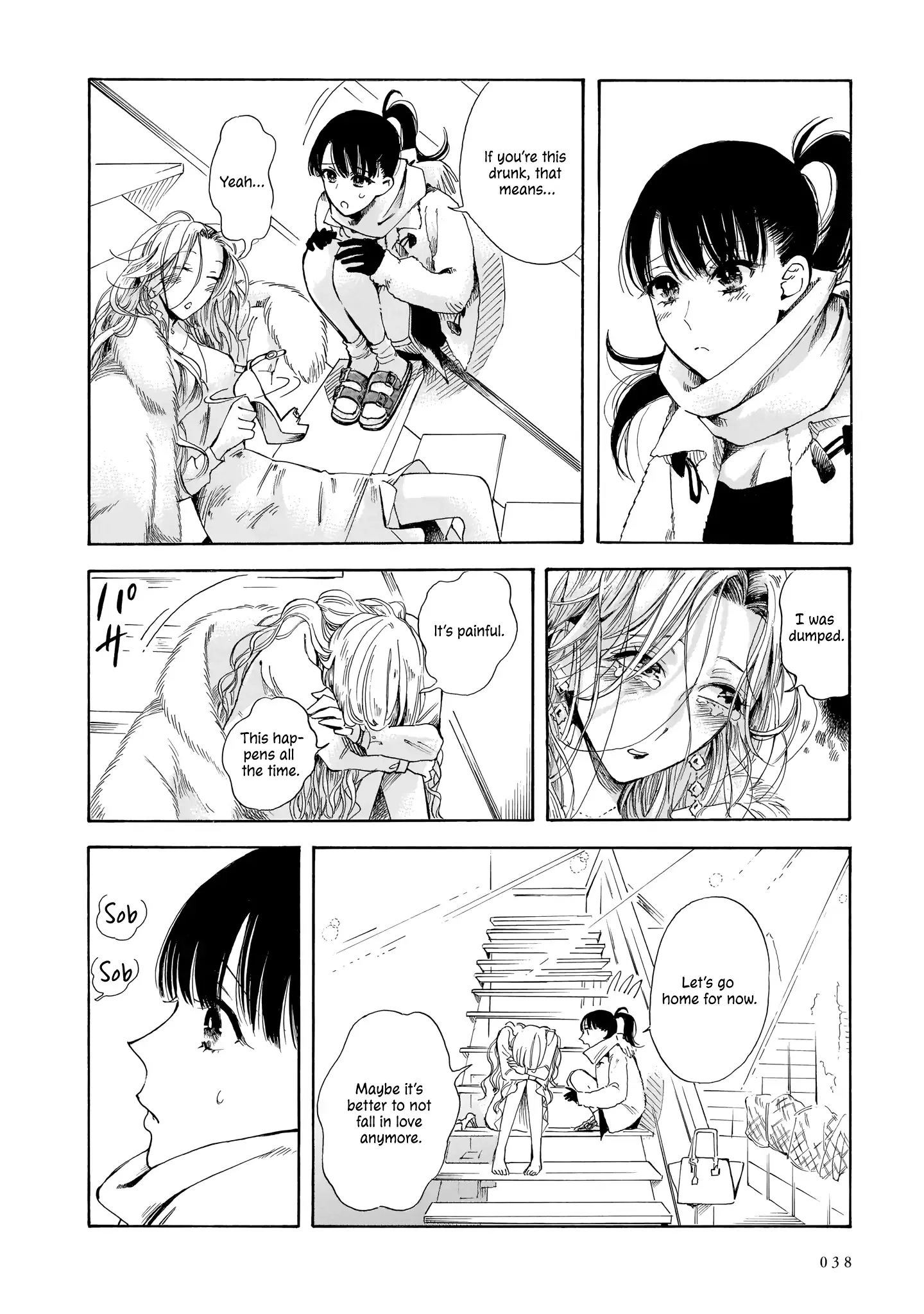 Sensei, Kongetsu Doudesuka Chapter 8 page 4