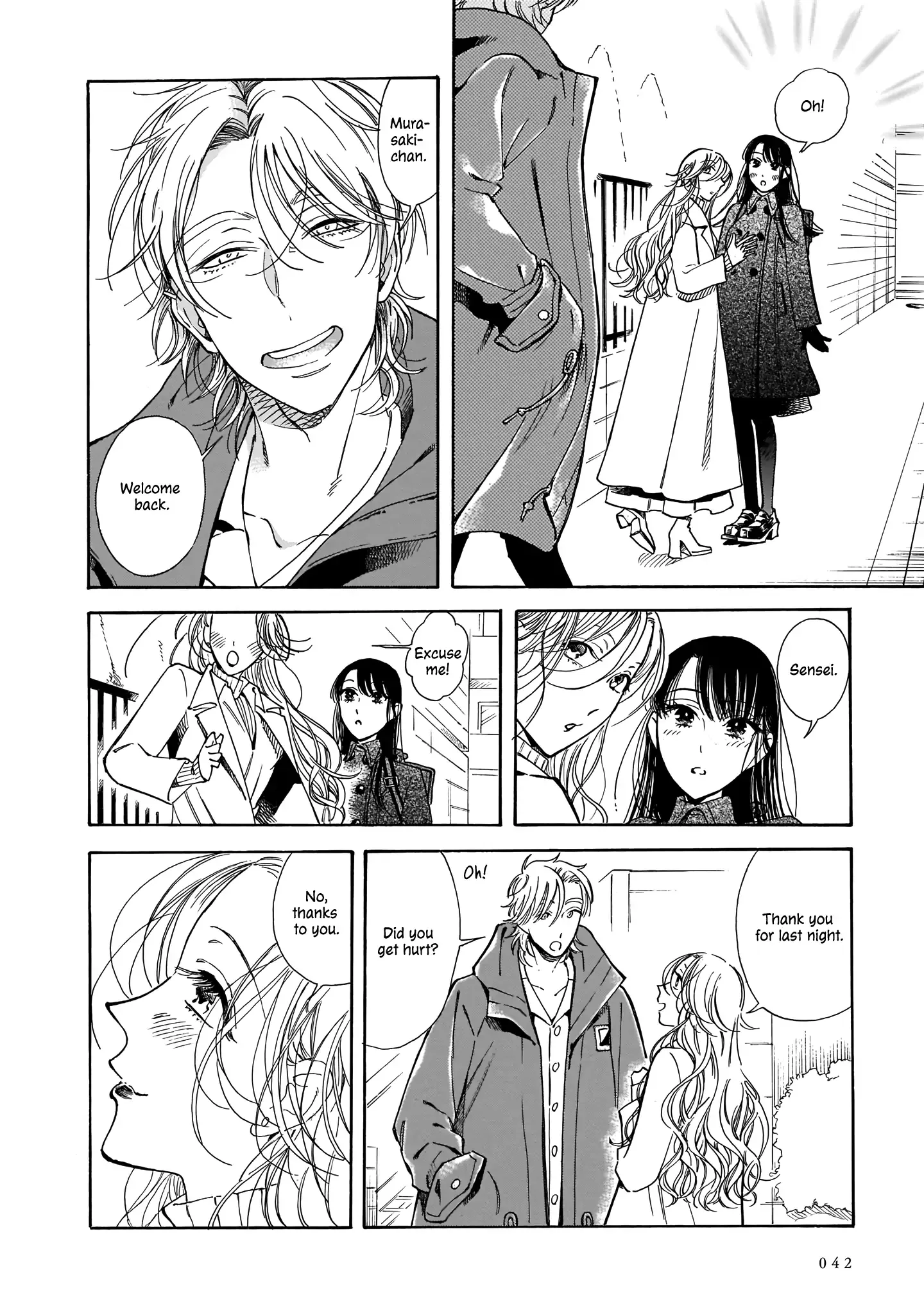 Sensei, Kongetsu Doudesuka Chapter 8 page 8