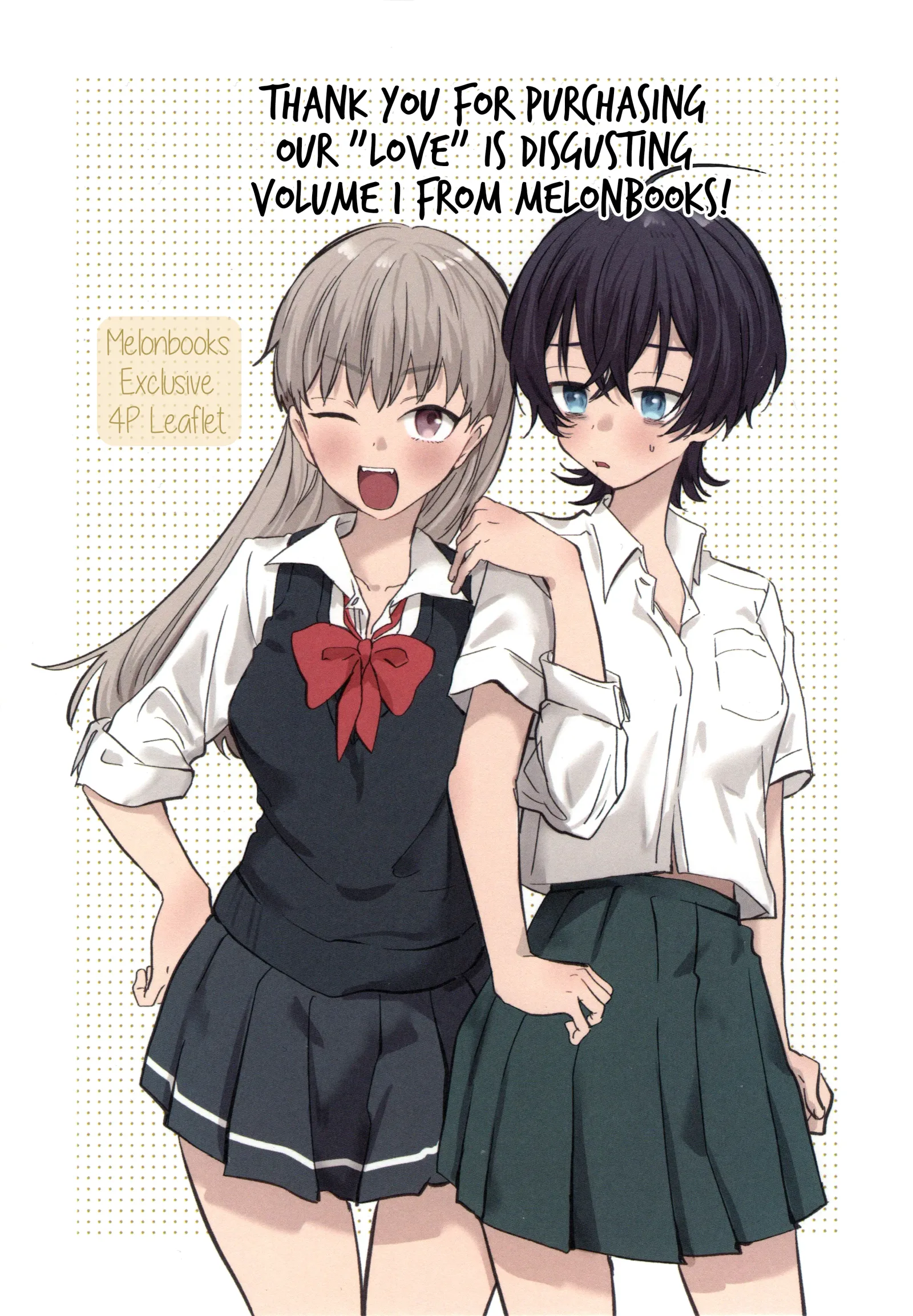 Bokura no Ai wa Kimochi Warui Chapter 5.6 page 2