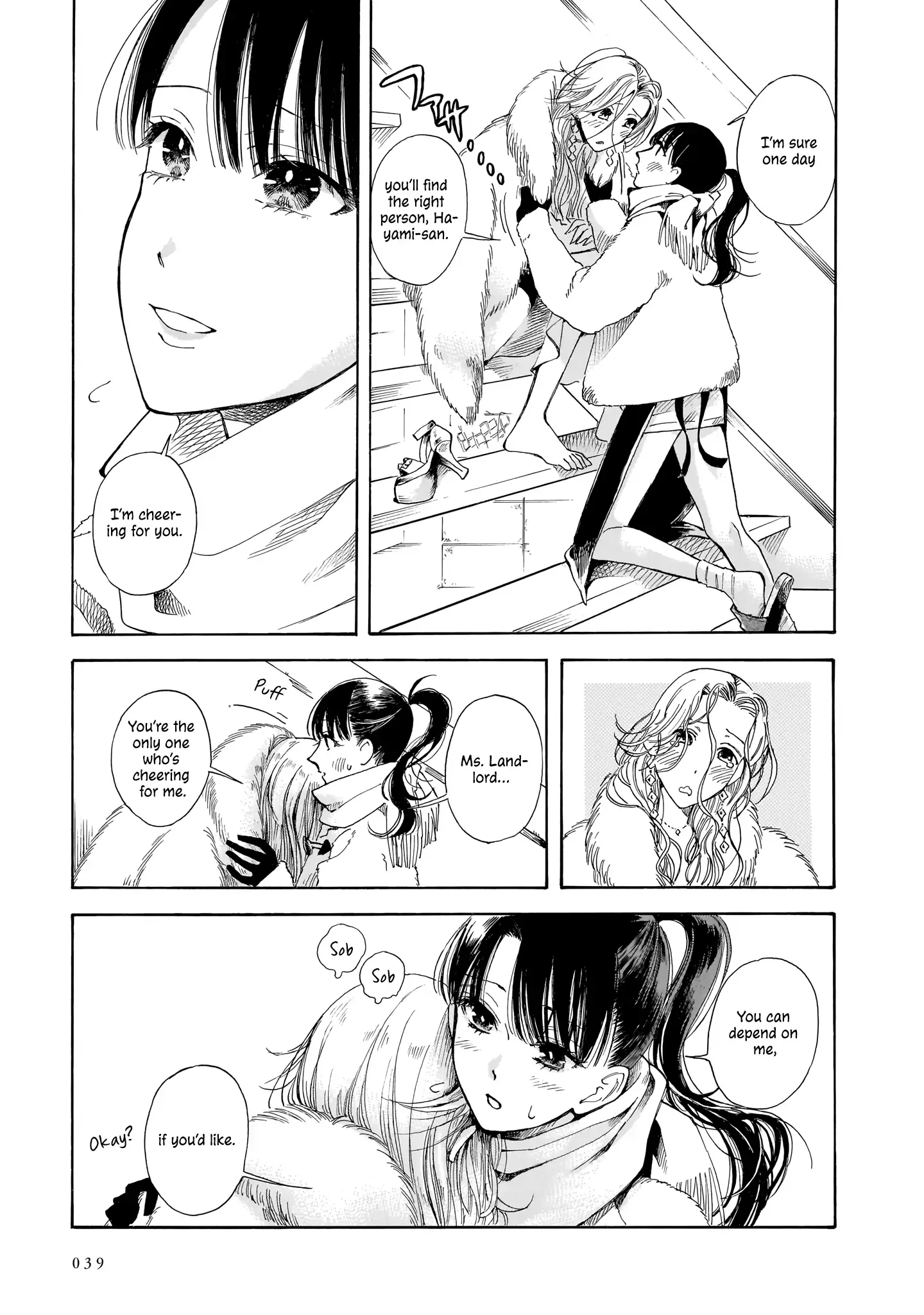 Sensei, Kongetsu Doudesuka Chapter 8 page 5