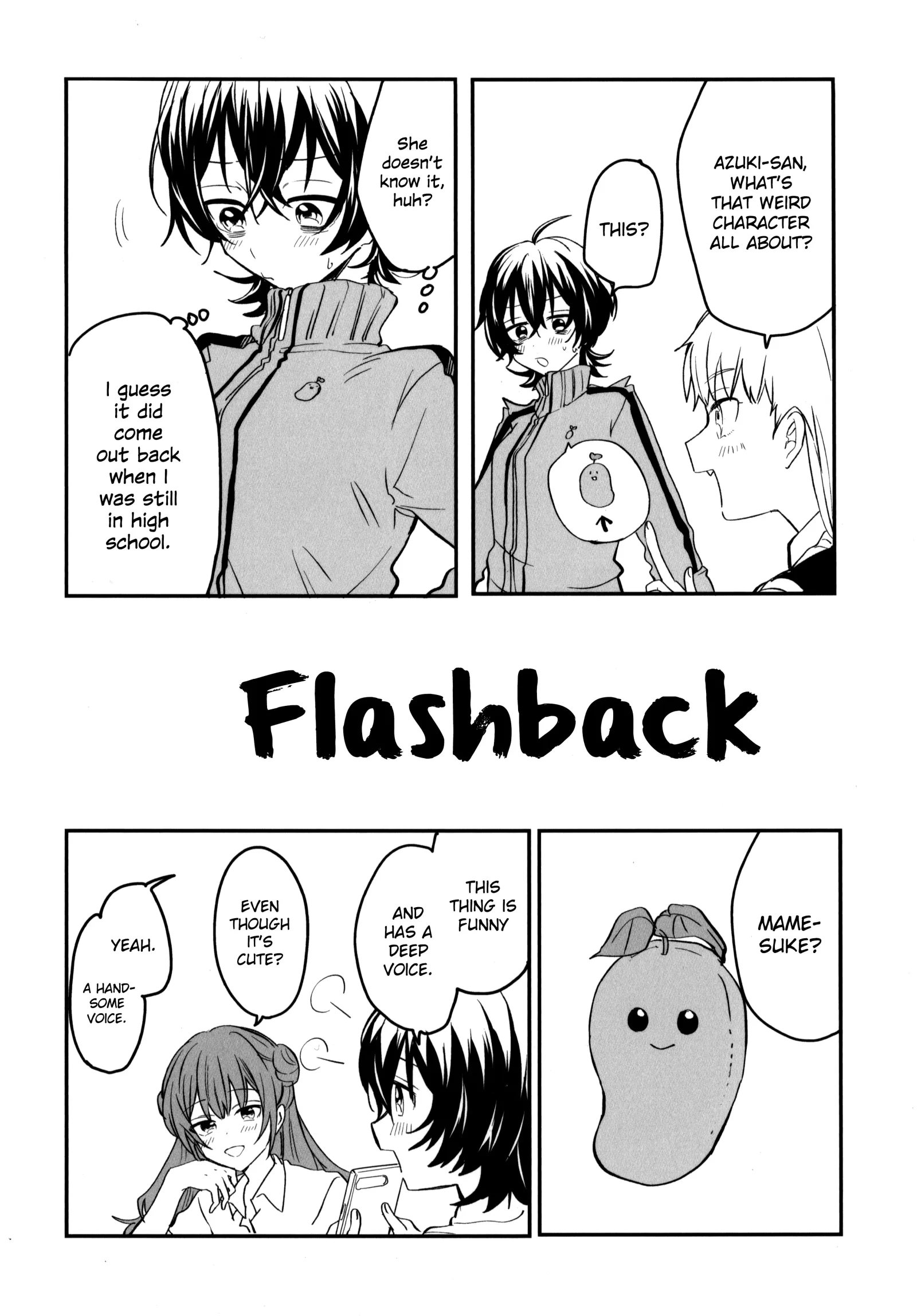 Bokura no Ai wa Kimochi Warui Chapter 5.6 page 3