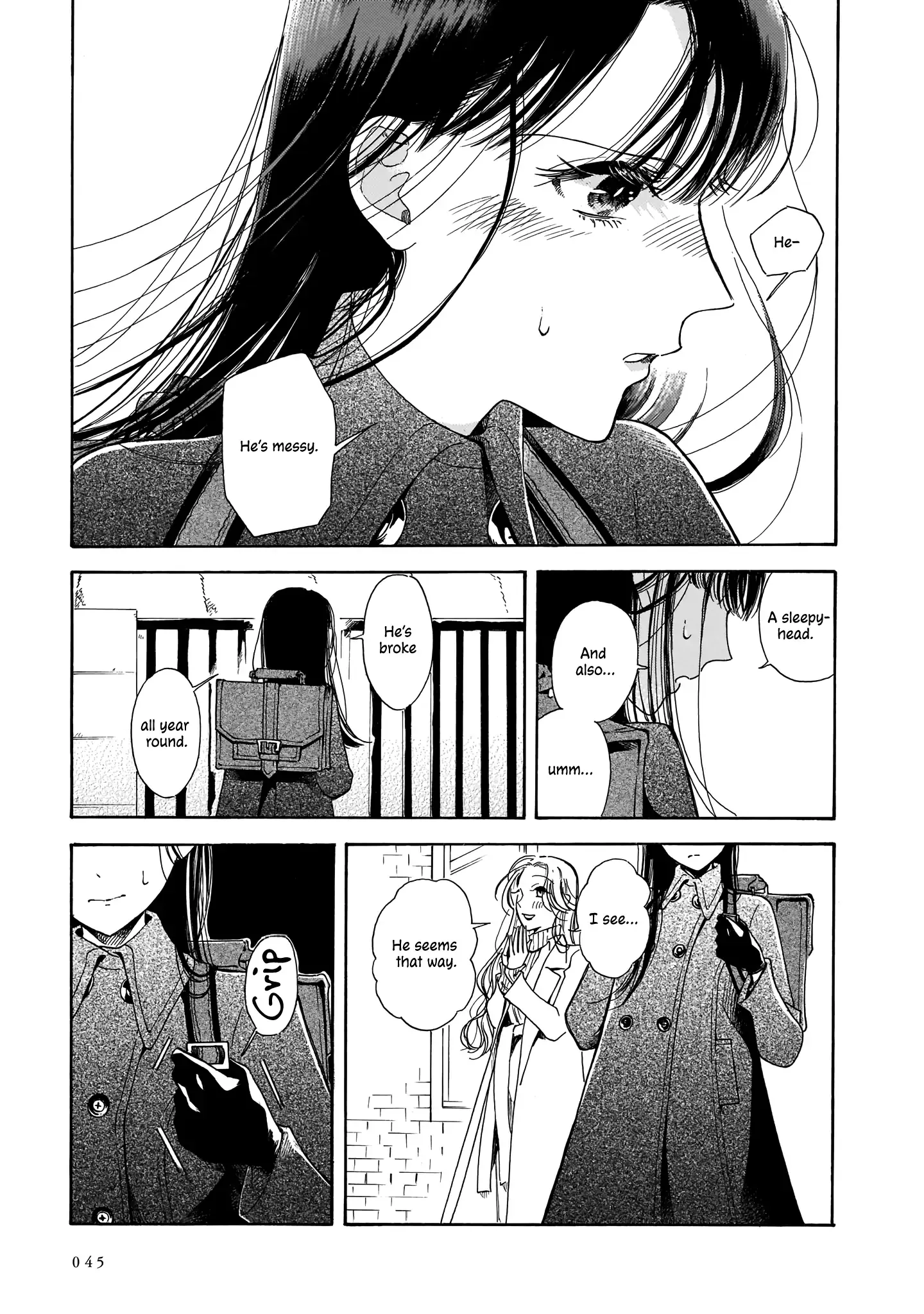 Sensei, Kongetsu Doudesuka Chapter 8 page 11