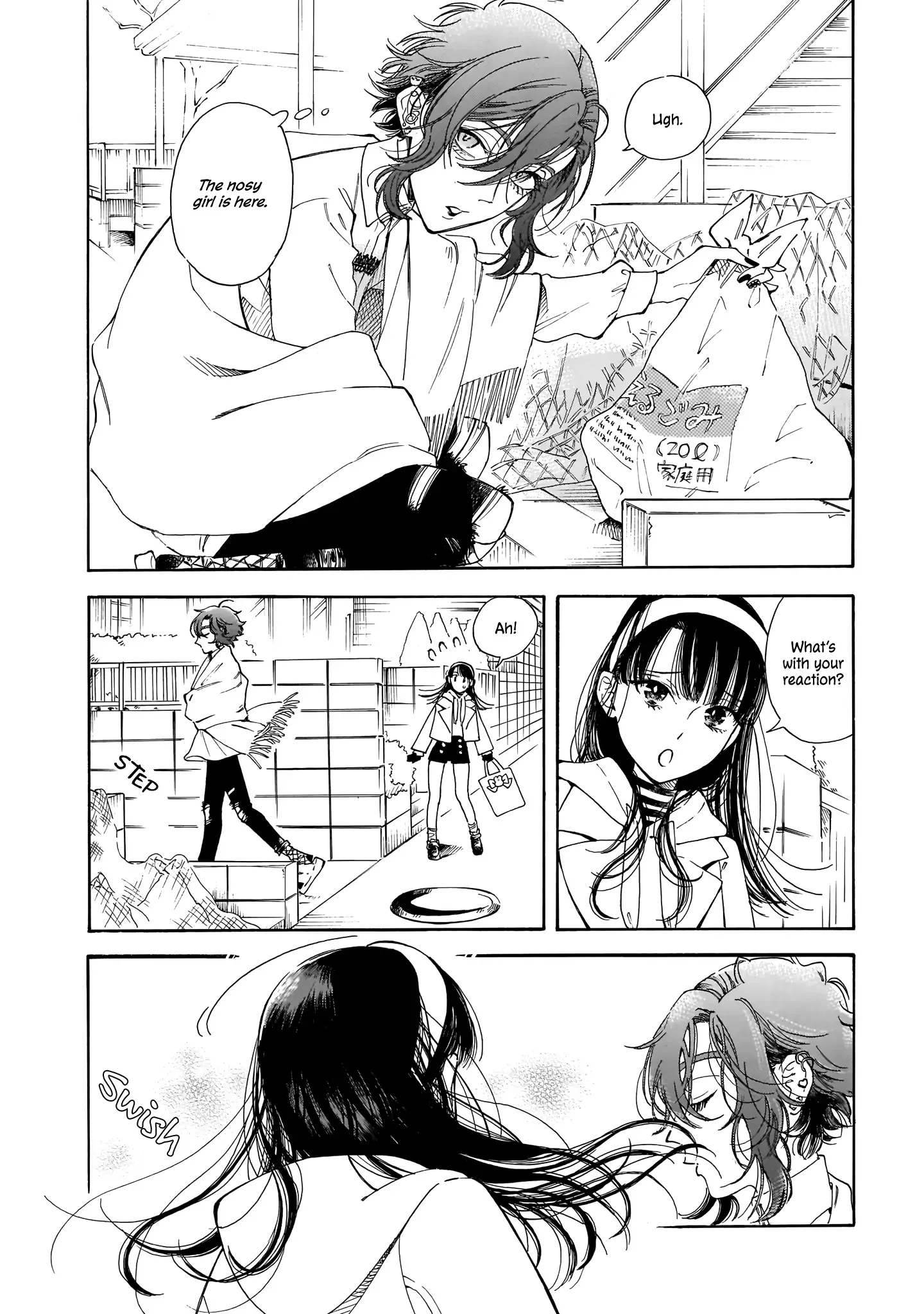 Sensei, Kongetsu Doudesuka Chapter 7 page 8