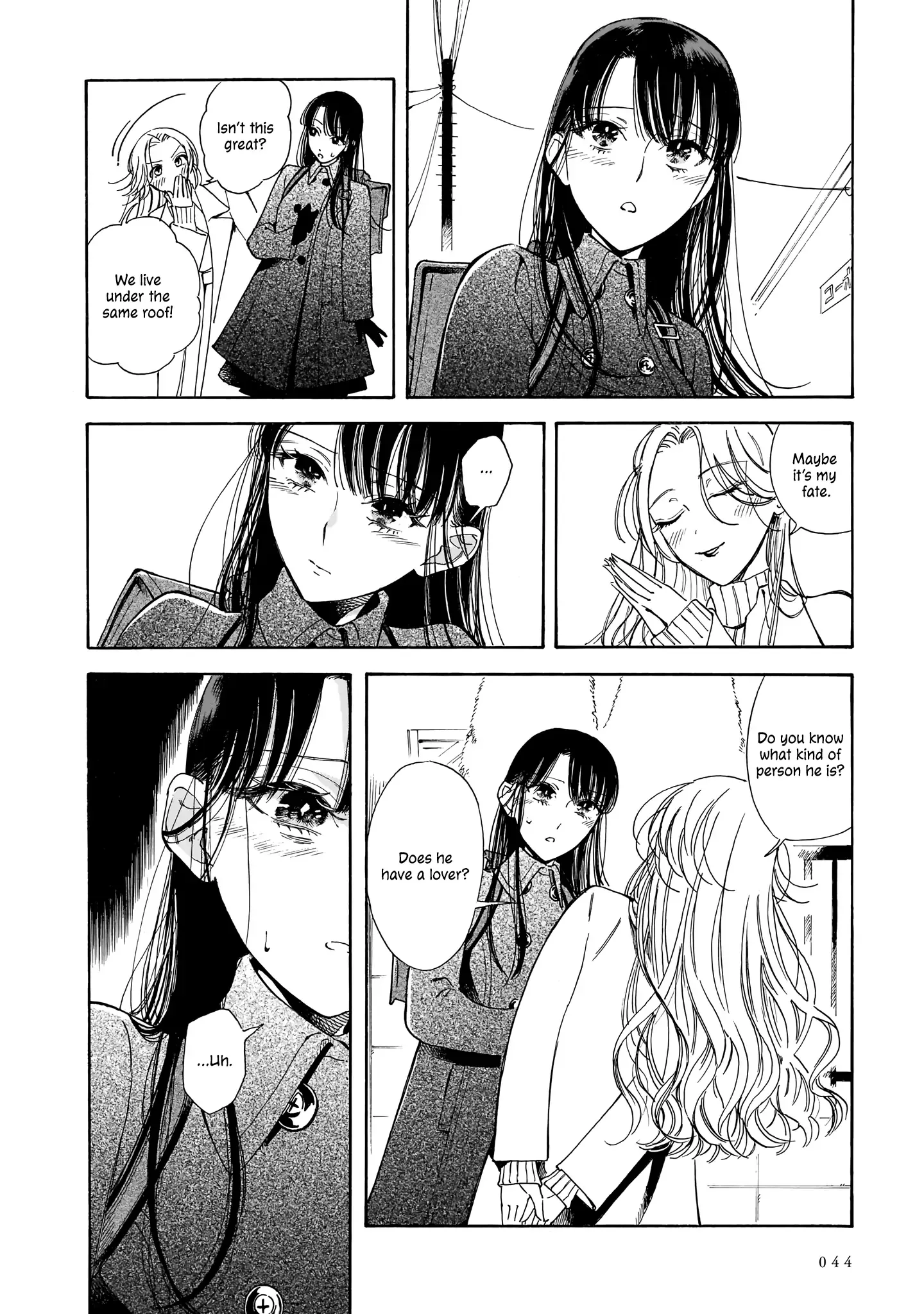 Sensei, Kongetsu Doudesuka Chapter 8 page 10