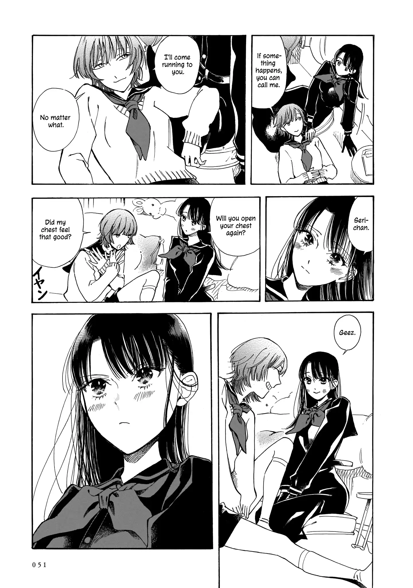 Sensei, Kongetsu Doudesuka Chapter 8 page 17