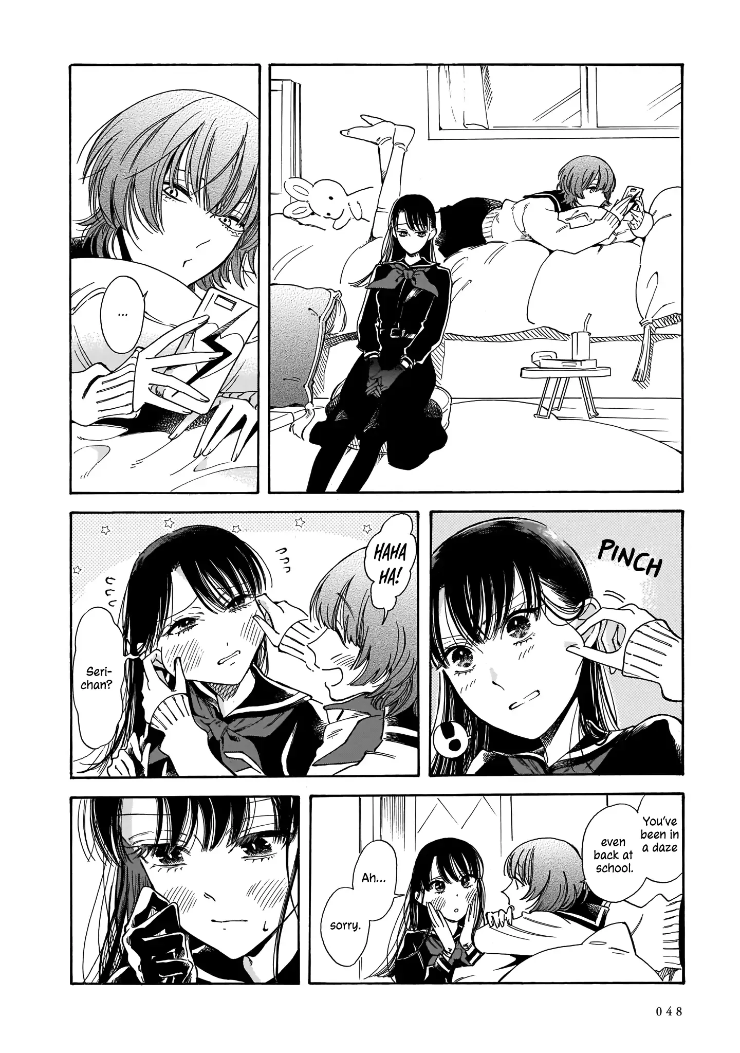 Sensei, Kongetsu Doudesuka Chapter 8 page 14