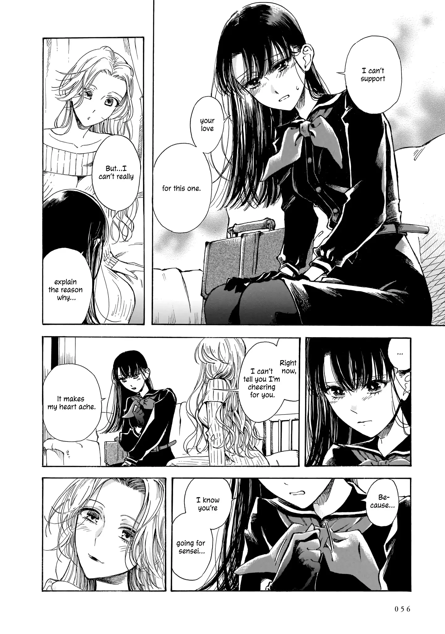Sensei, Kongetsu Doudesuka Chapter 8 page 22