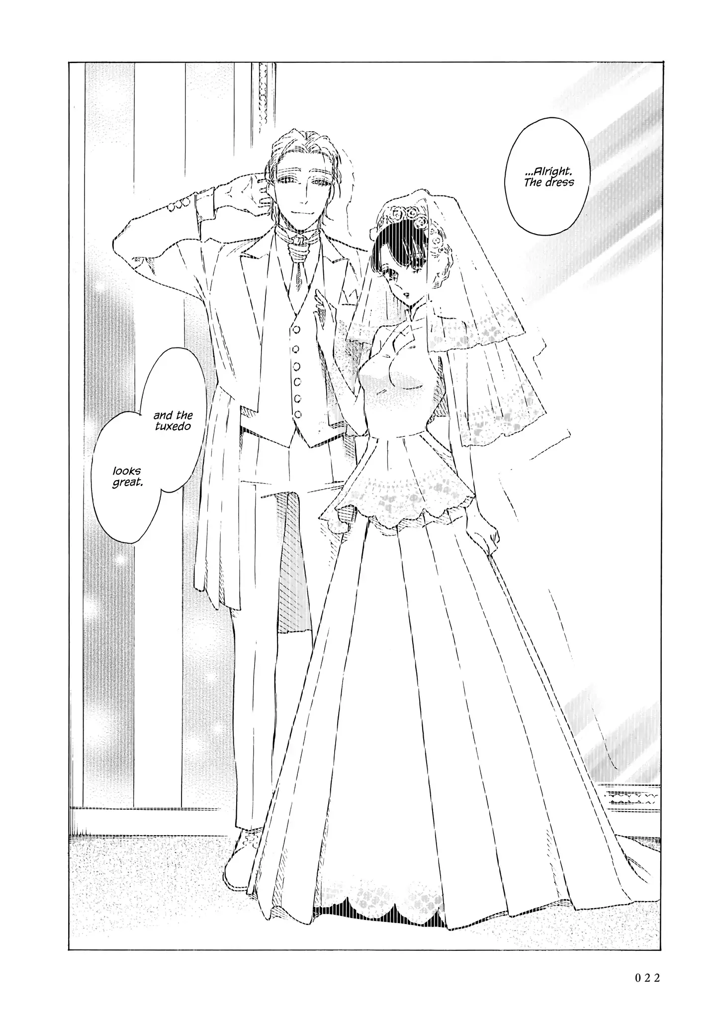 Sensei, Kongetsu Doudesuka Chapter 7 page 22