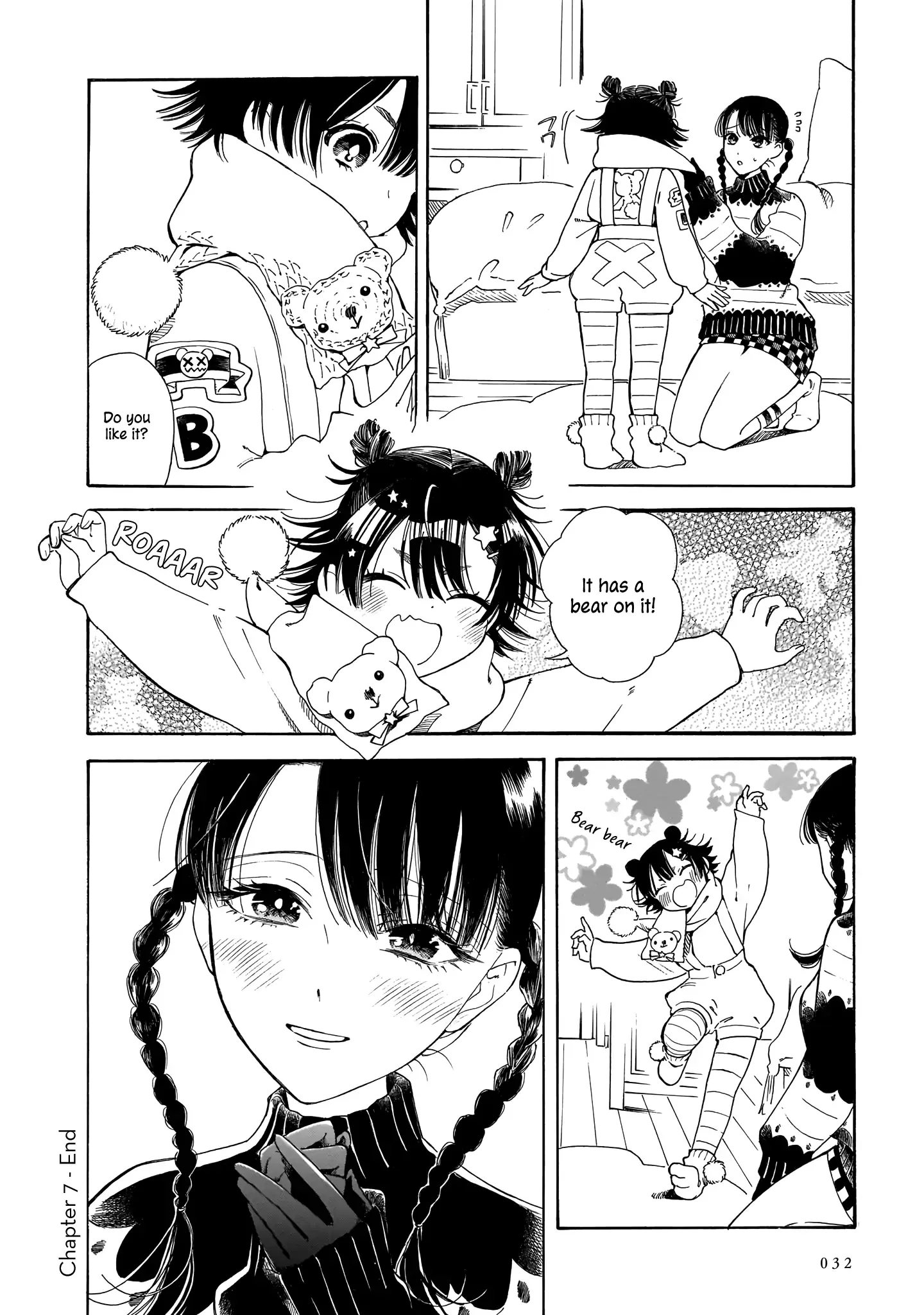 Sensei, Kongetsu Doudesuka Chapter 7 page 32