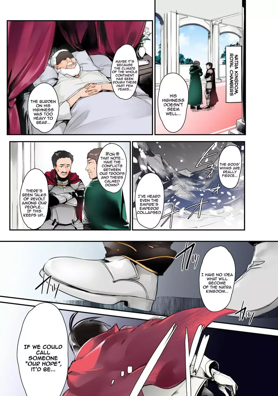 Tensai Ouji no Akaji Kokka Saisei Jutsu - Souda, Baikoku Shiyou Chapter 1 page 2