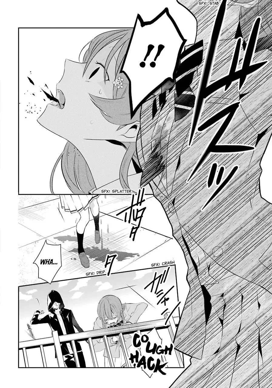 Meidea Reincarnation Theory - The World's Worst Witch Chapter 1 page 15
