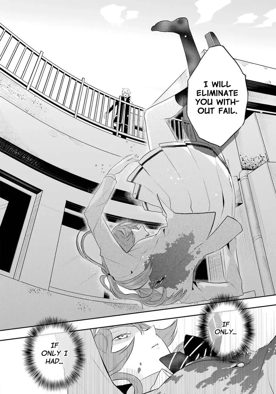 Meidea Reincarnation Theory - The World's Worst Witch Chapter 1 page 17