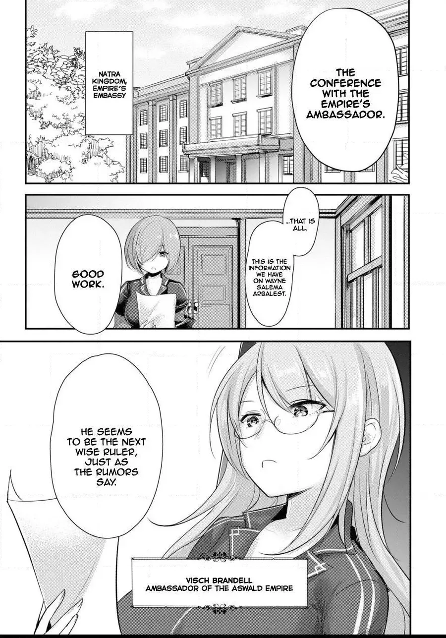 Tensai Ouji no Akaji Kokka Saisei Jutsu - Souda, Baikoku Shiyou Chapter 1 page 14