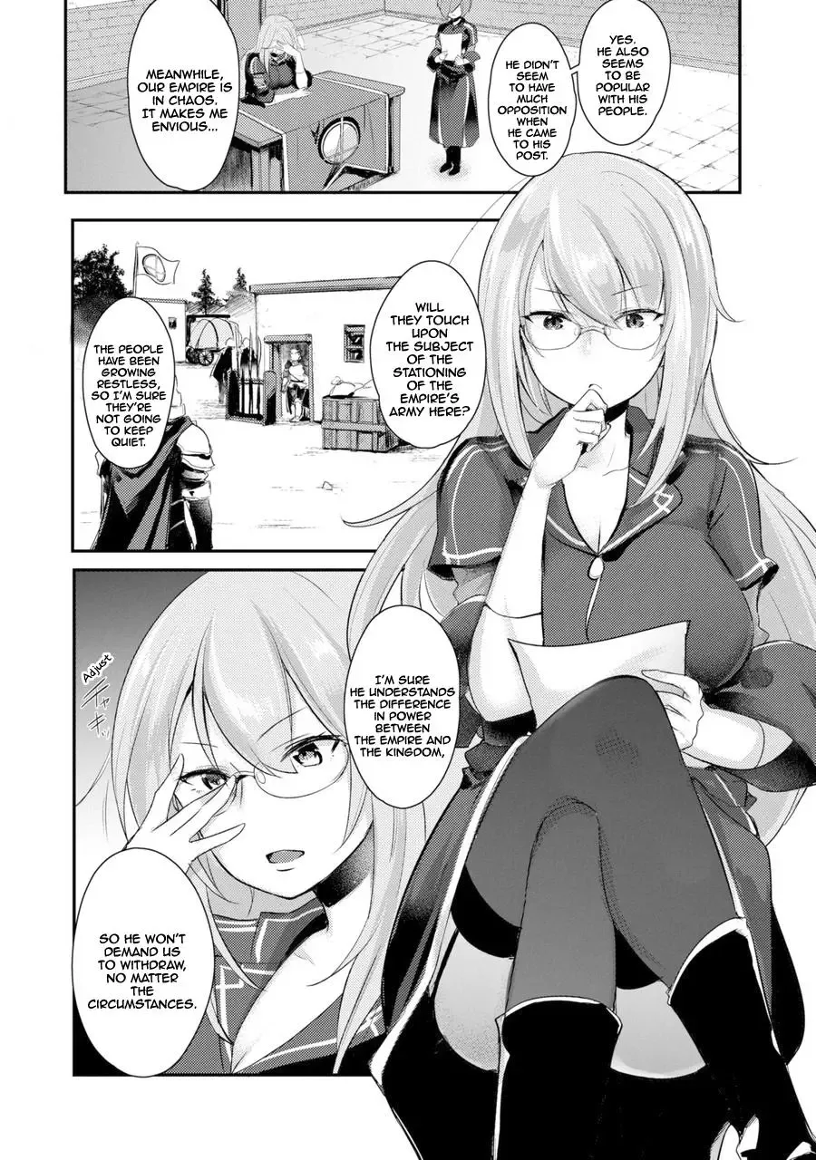 Tensai Ouji no Akaji Kokka Saisei Jutsu - Souda, Baikoku Shiyou Chapter 1 page 15