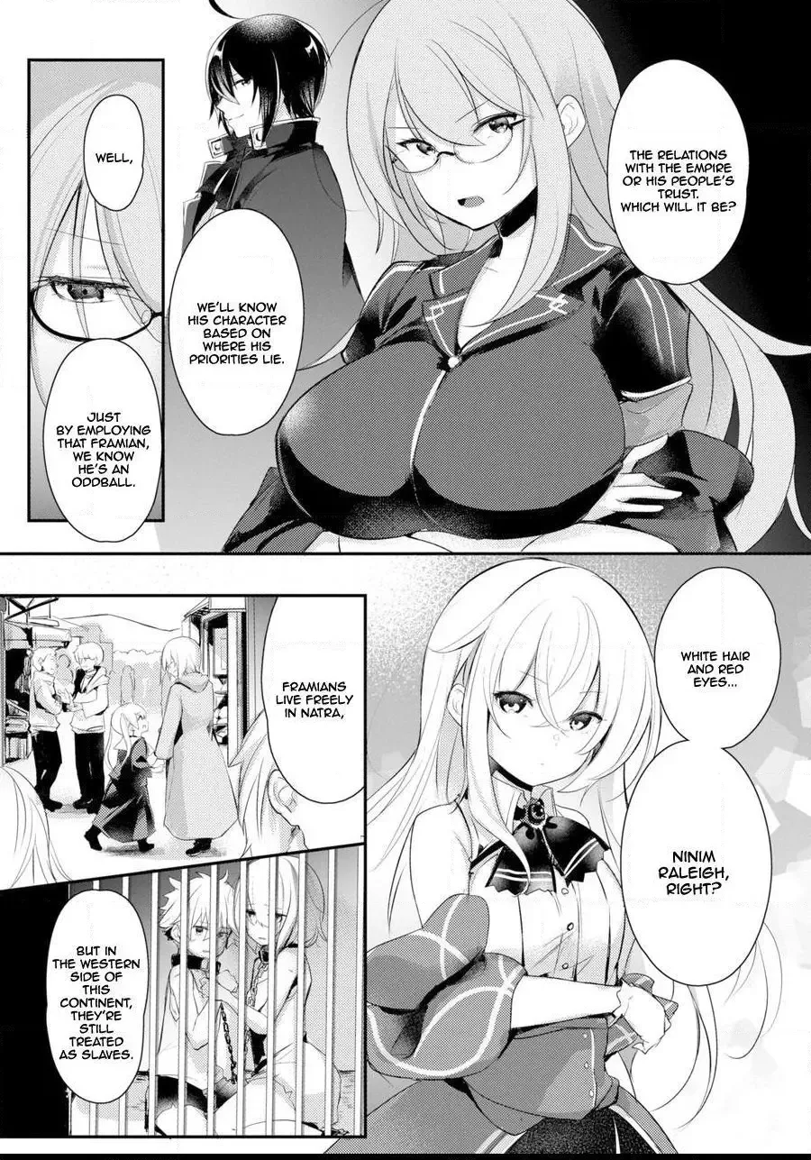 Tensai Ouji no Akaji Kokka Saisei Jutsu - Souda, Baikoku Shiyou Chapter 1 page 16