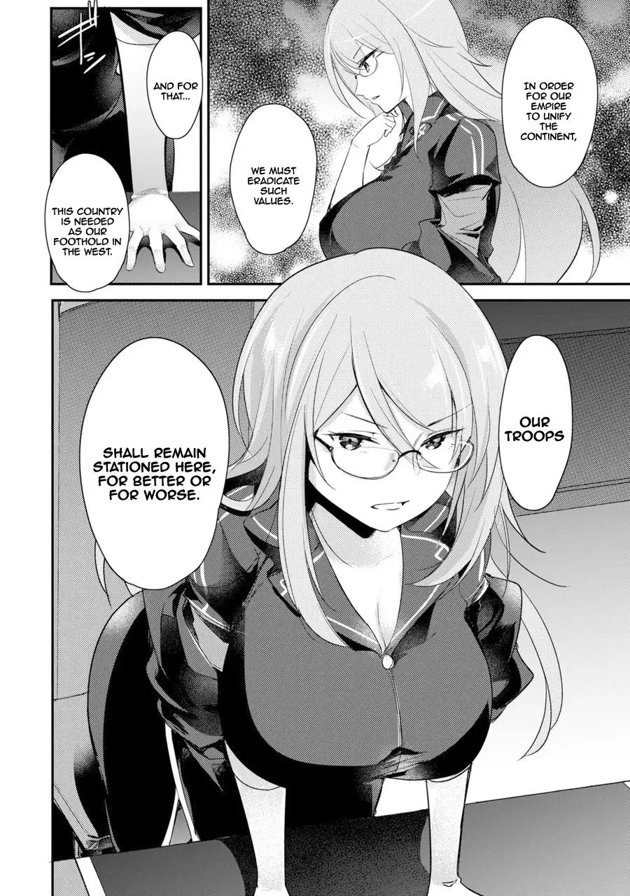 Tensai Ouji no Akaji Kokka Saisei Jutsu - Souda, Baikoku Shiyou Chapter 1 page 17