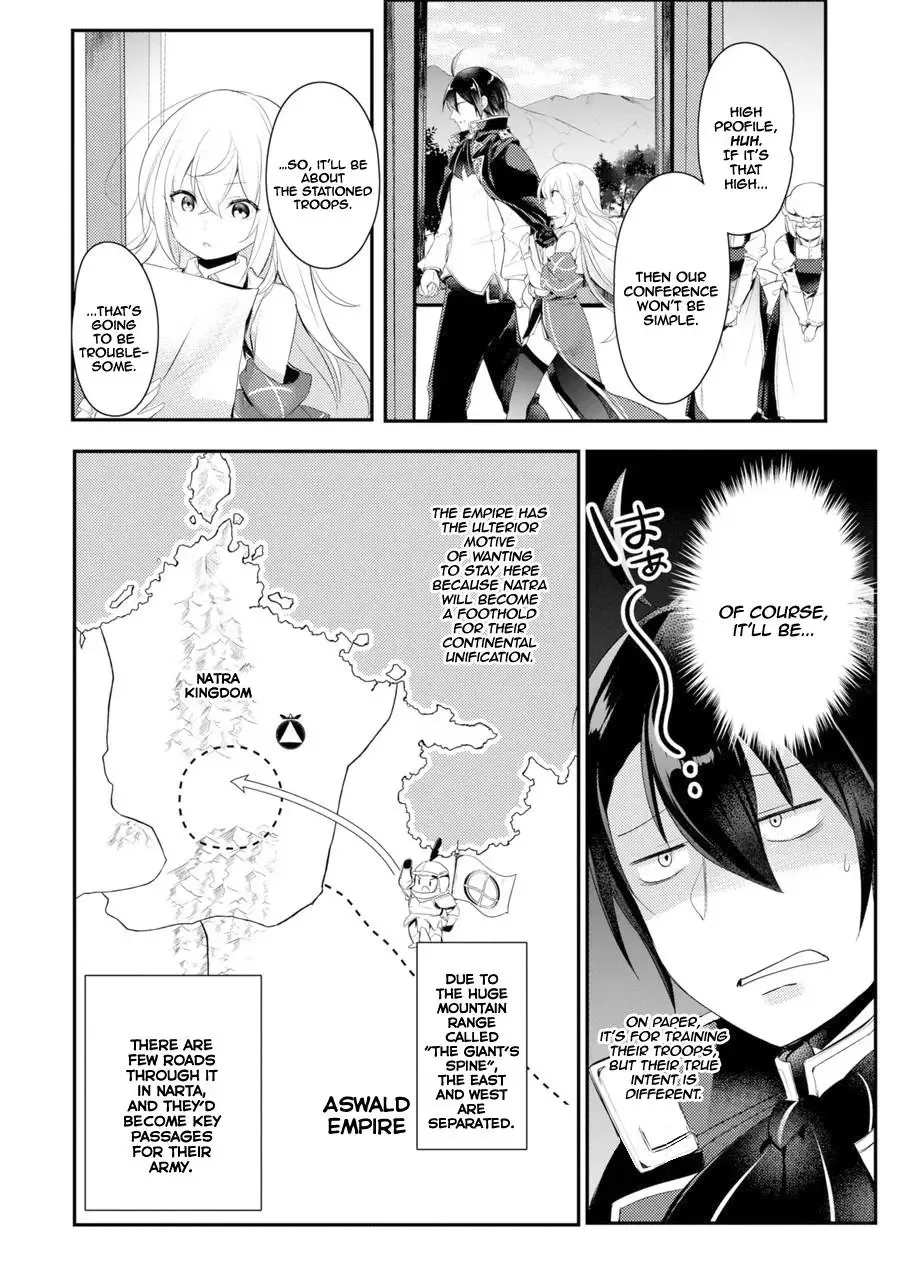 Tensai Ouji no Akaji Kokka Saisei Jutsu - Souda, Baikoku Shiyou Chapter 1 page 19