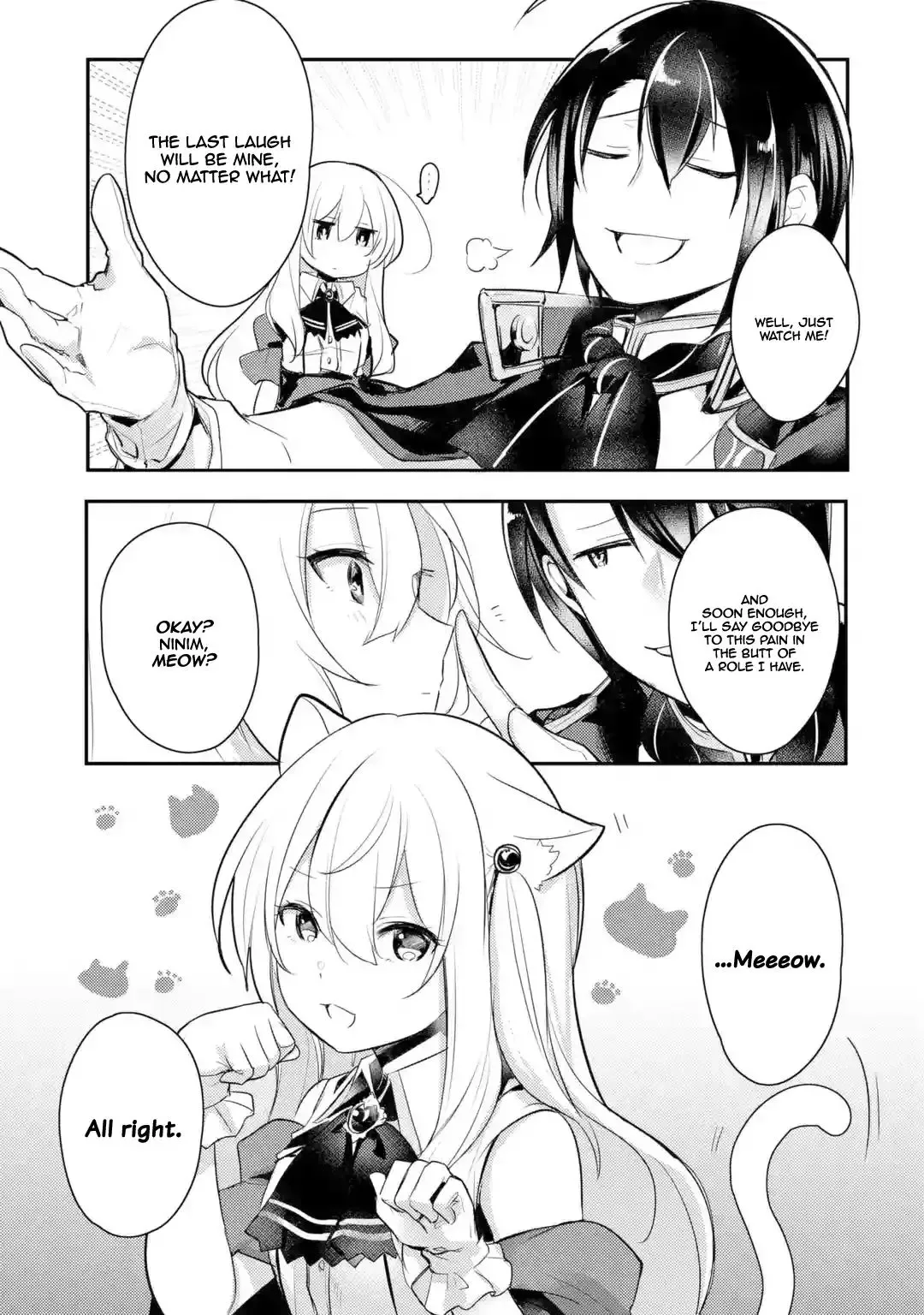 Tensai Ouji no Akaji Kokka Saisei Jutsu - Souda, Baikoku Shiyou Chapter 3 page 11