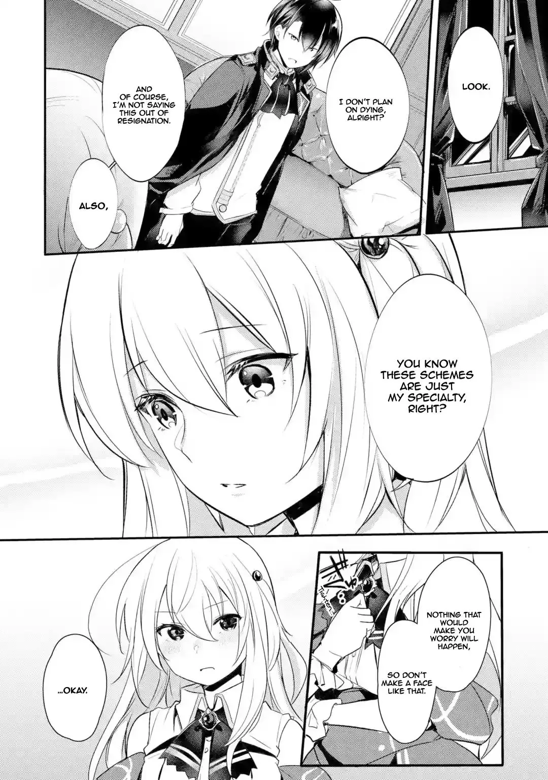 Tensai Ouji no Akaji Kokka Saisei Jutsu - Souda, Baikoku Shiyou Chapter 3 page 10