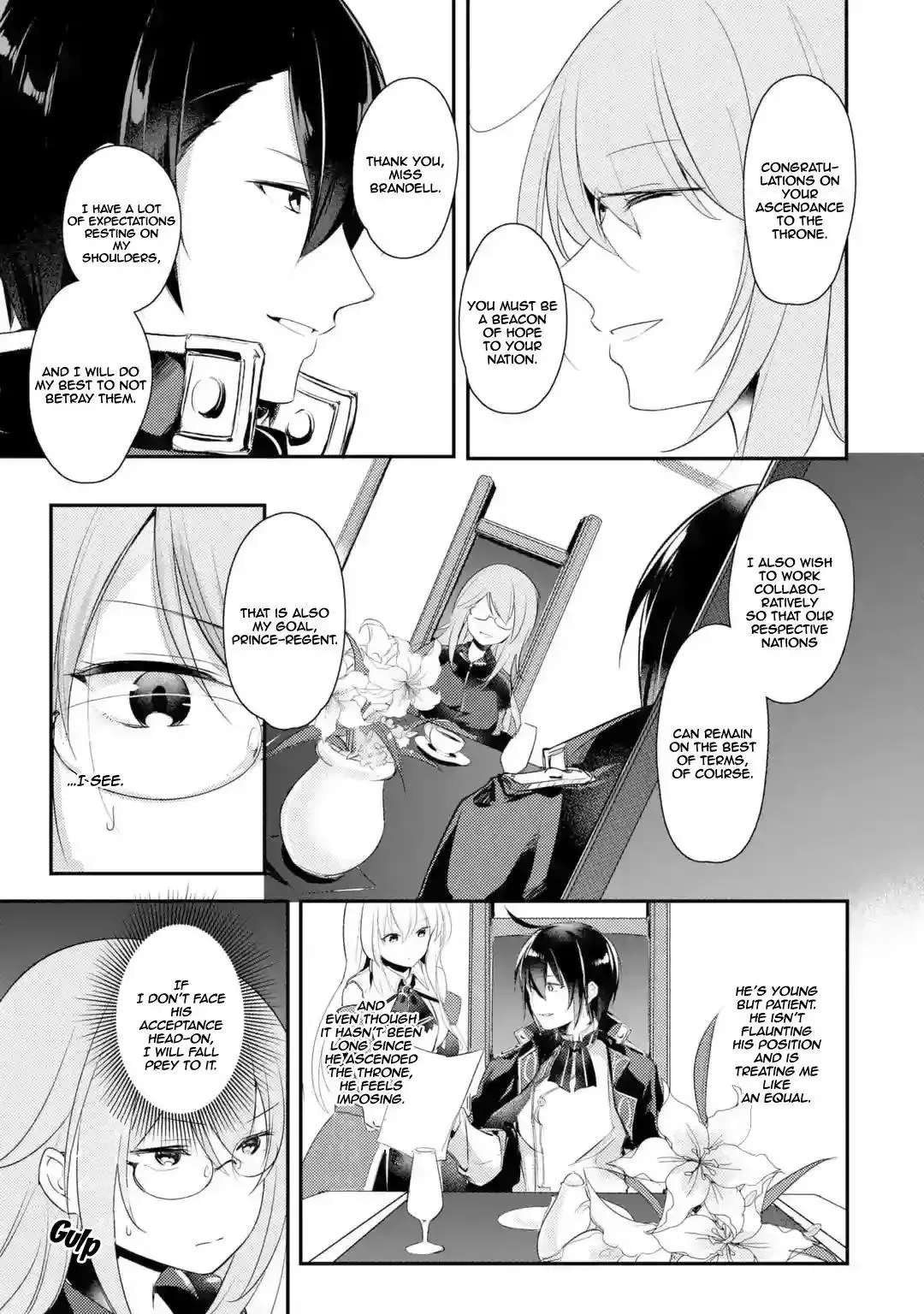 Tensai Ouji no Akaji Kokka Saisei Jutsu - Souda, Baikoku Shiyou Chapter 2 page 3