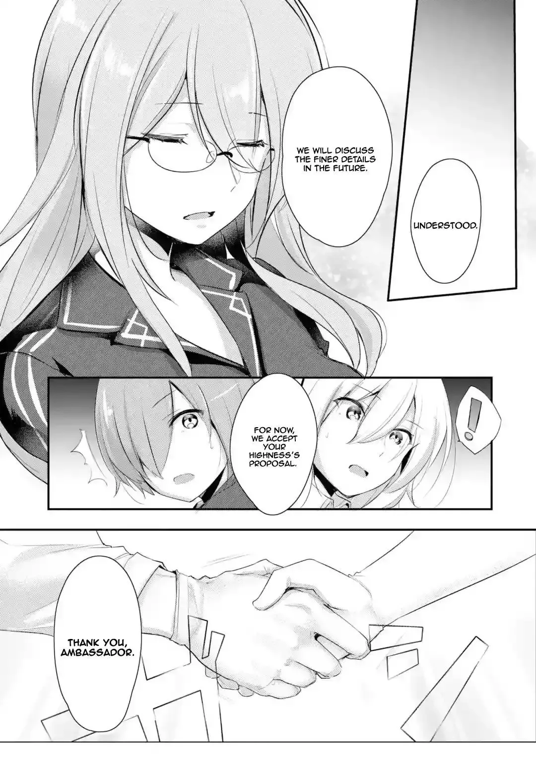 Tensai Ouji no Akaji Kokka Saisei Jutsu - Souda, Baikoku Shiyou Chapter 2 page 16
