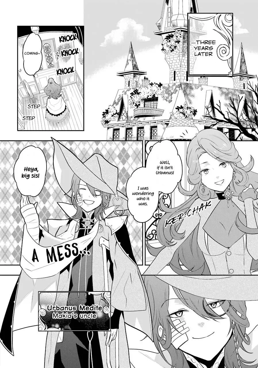 Meidea Reincarnation Theory - The World's Worst Witch Chapter 3 page 4