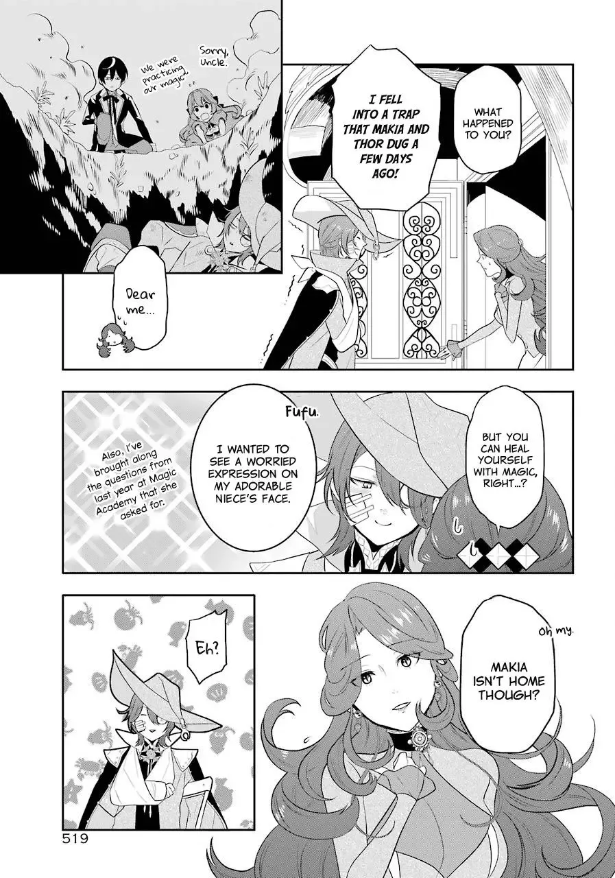 Meidea Reincarnation Theory - The World's Worst Witch Chapter 3 page 5