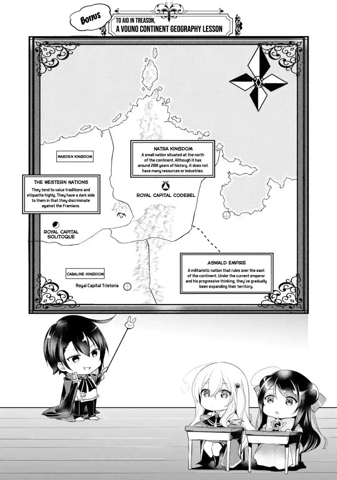 Tensai Ouji no Akaji Kokka Saisei Jutsu - Souda, Baikoku Shiyou Chapter 2 page 19