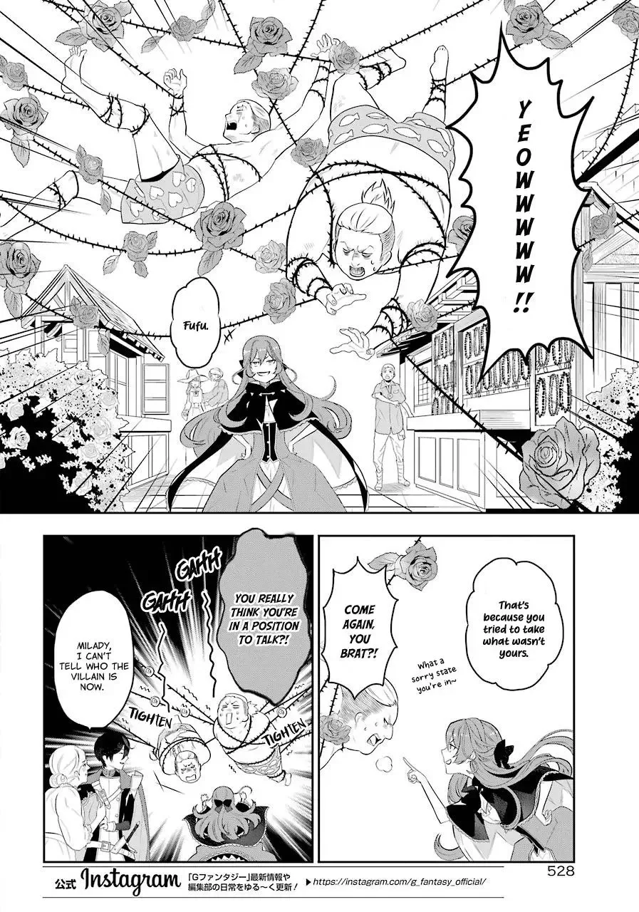 Meidea Reincarnation Theory - The World's Worst Witch Chapter 3 page 14