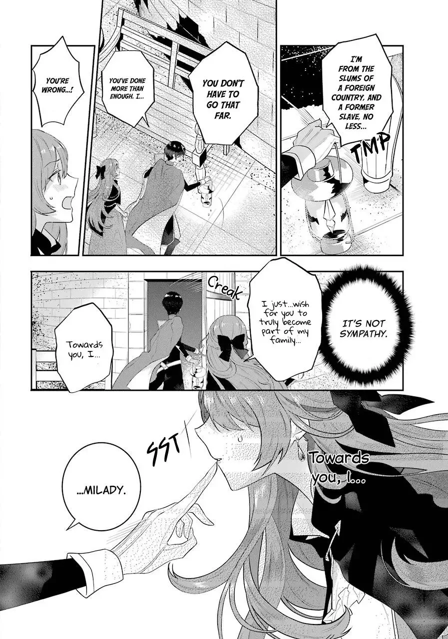 Meidea Reincarnation Theory - The World's Worst Witch Chapter 4 page 17