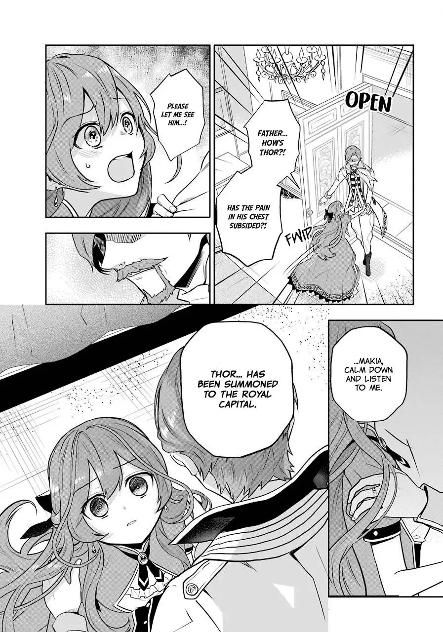 Meidea Reincarnation Theory - The World's Worst Witch Chapter 5 page 4
