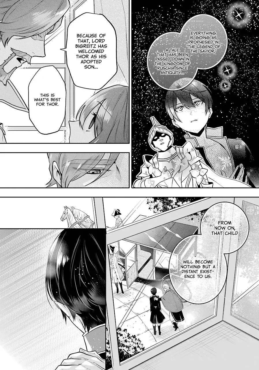 Meidea Reincarnation Theory - The World's Worst Witch Chapter 5 page 6