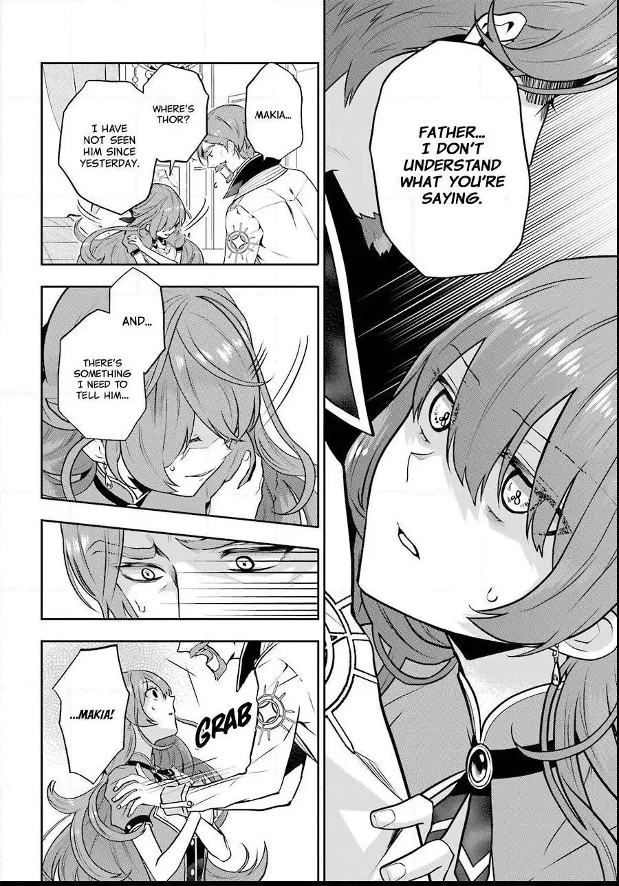 Meidea Reincarnation Theory - The World's Worst Witch Chapter 5 page 7