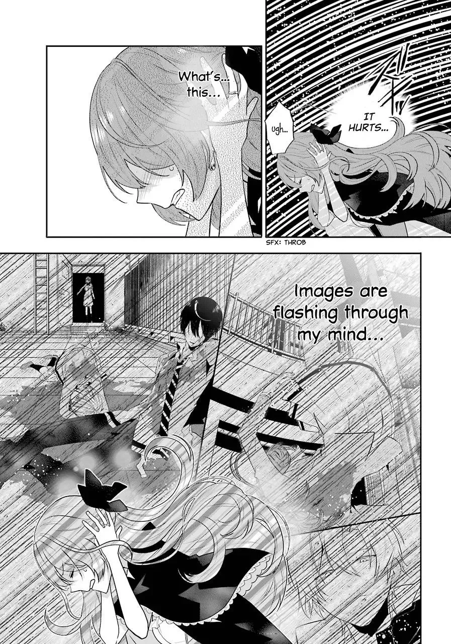 Meidea Reincarnation Theory - The World's Worst Witch Chapter 4 page 23