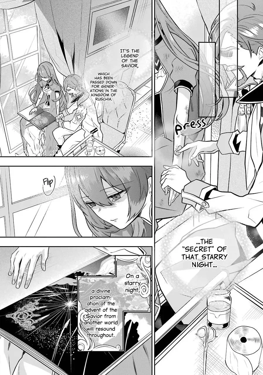 Meidea Reincarnation Theory - The World's Worst Witch Chapter 5 page 16