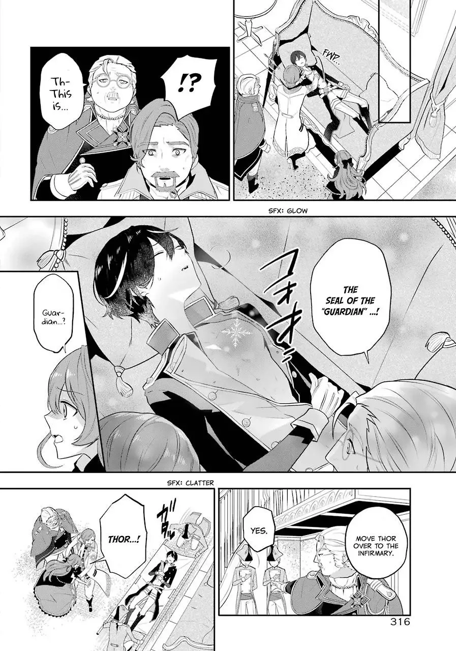 Meidea Reincarnation Theory - The World's Worst Witch Chapter 4 page 30