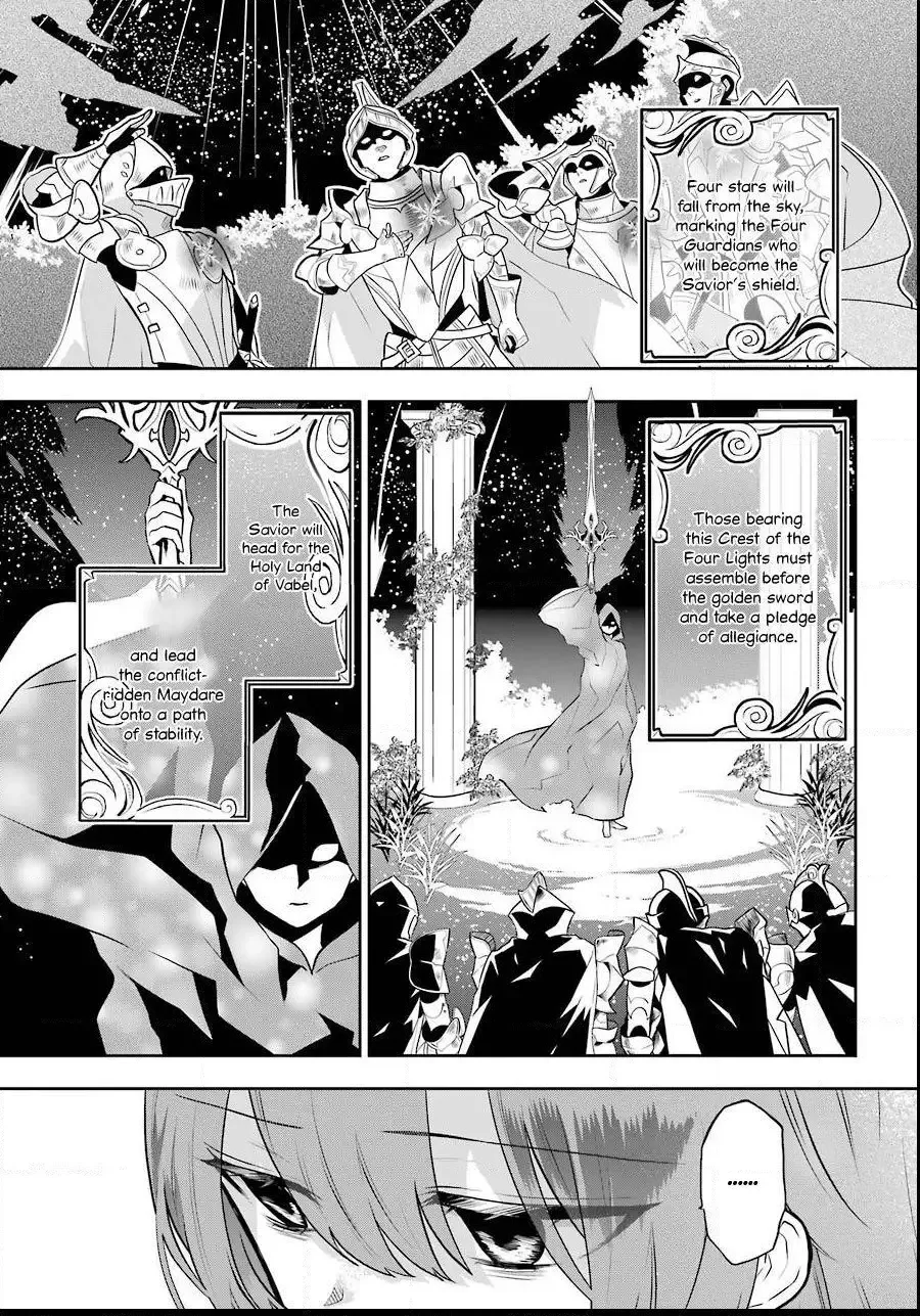 Meidea Reincarnation Theory - The World's Worst Witch Chapter 5 page 17