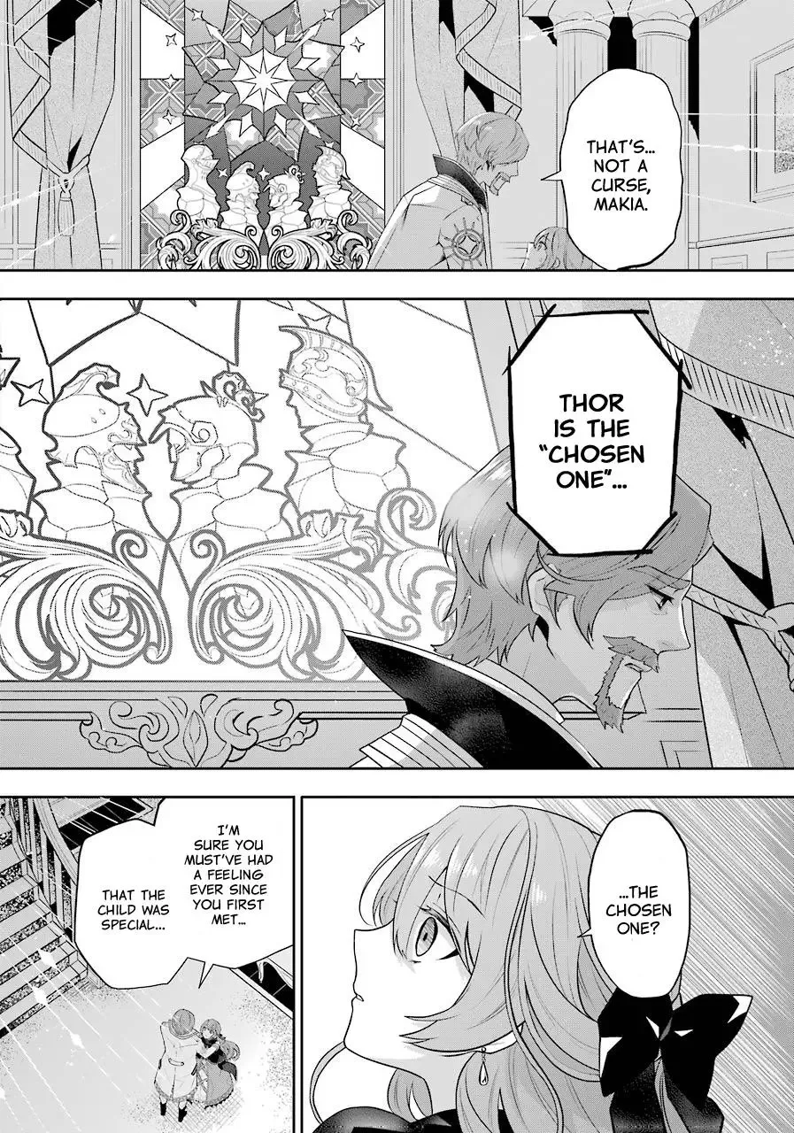 Meidea Reincarnation Theory - The World's Worst Witch Chapter 4 page 32