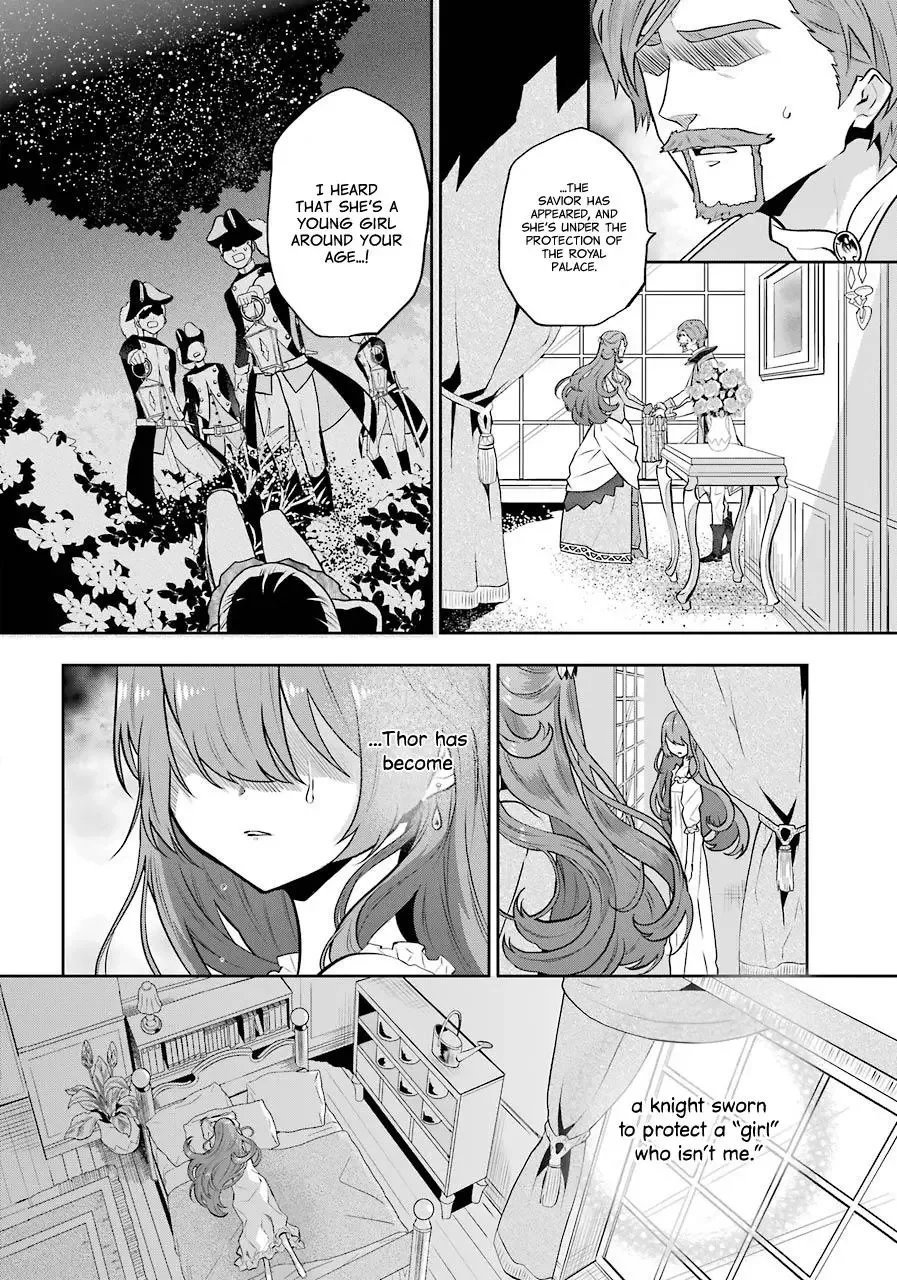 Meidea Reincarnation Theory - The World's Worst Witch Chapter 5 page 20