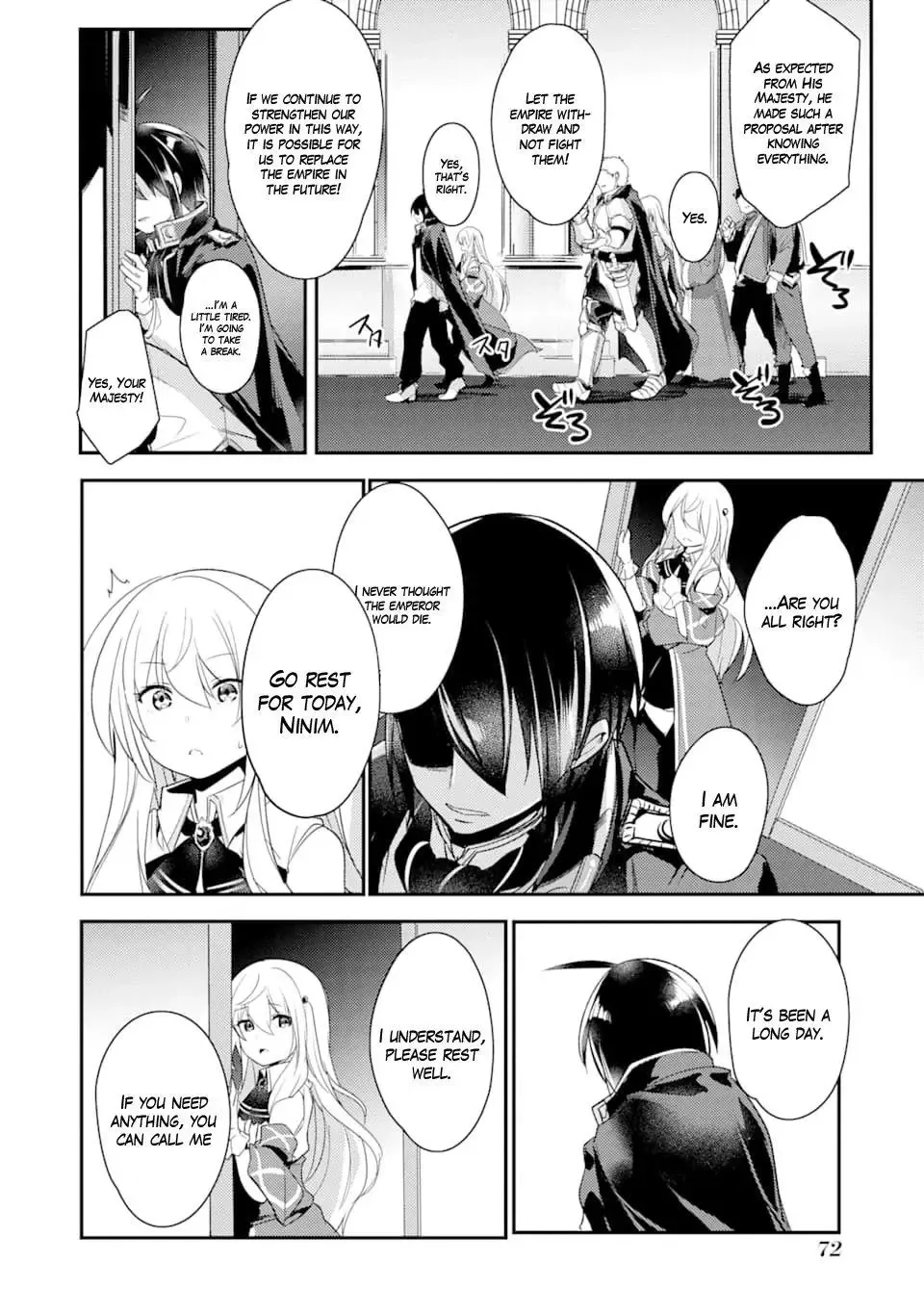 Tensai Ouji no Akaji Kokka Saisei Jutsu - Souda, Baikoku Shiyou Chapter 5 page 8