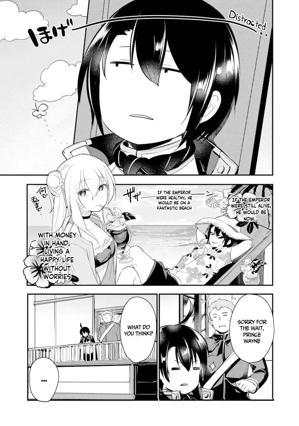 Tensai Ouji no Akaji Kokka Saisei Jutsu - Souda, Baikoku Shiyou Chapter 6 page 3