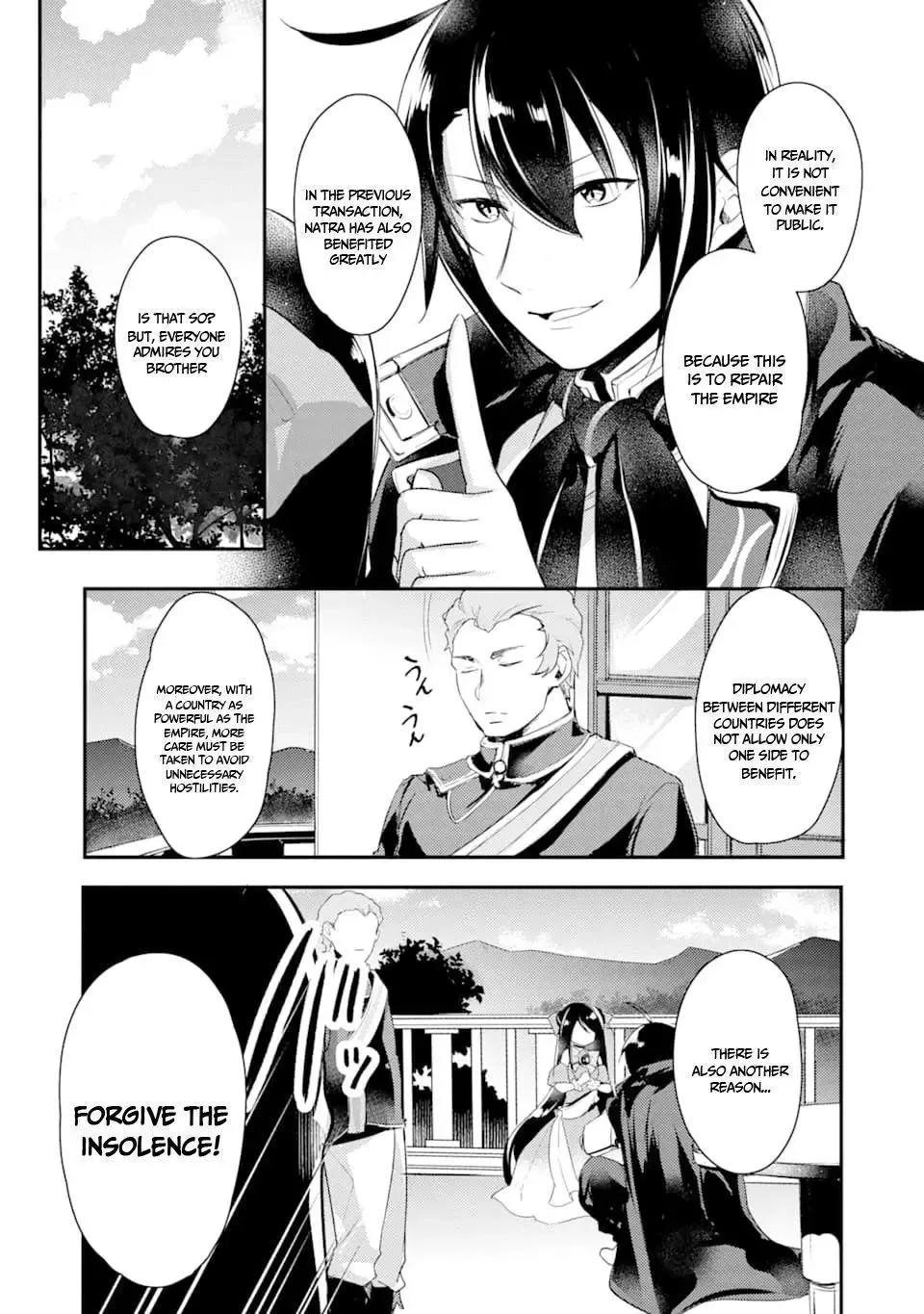 Tensai Ouji no Akaji Kokka Saisei Jutsu - Souda, Baikoku Shiyou Chapter 6 page 9