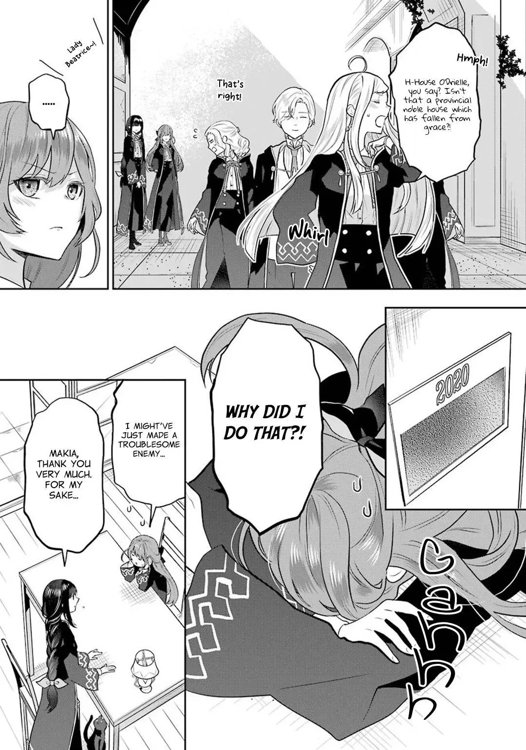 Meidea Reincarnation Theory - The World's Worst Witch Chapter 7 page 32