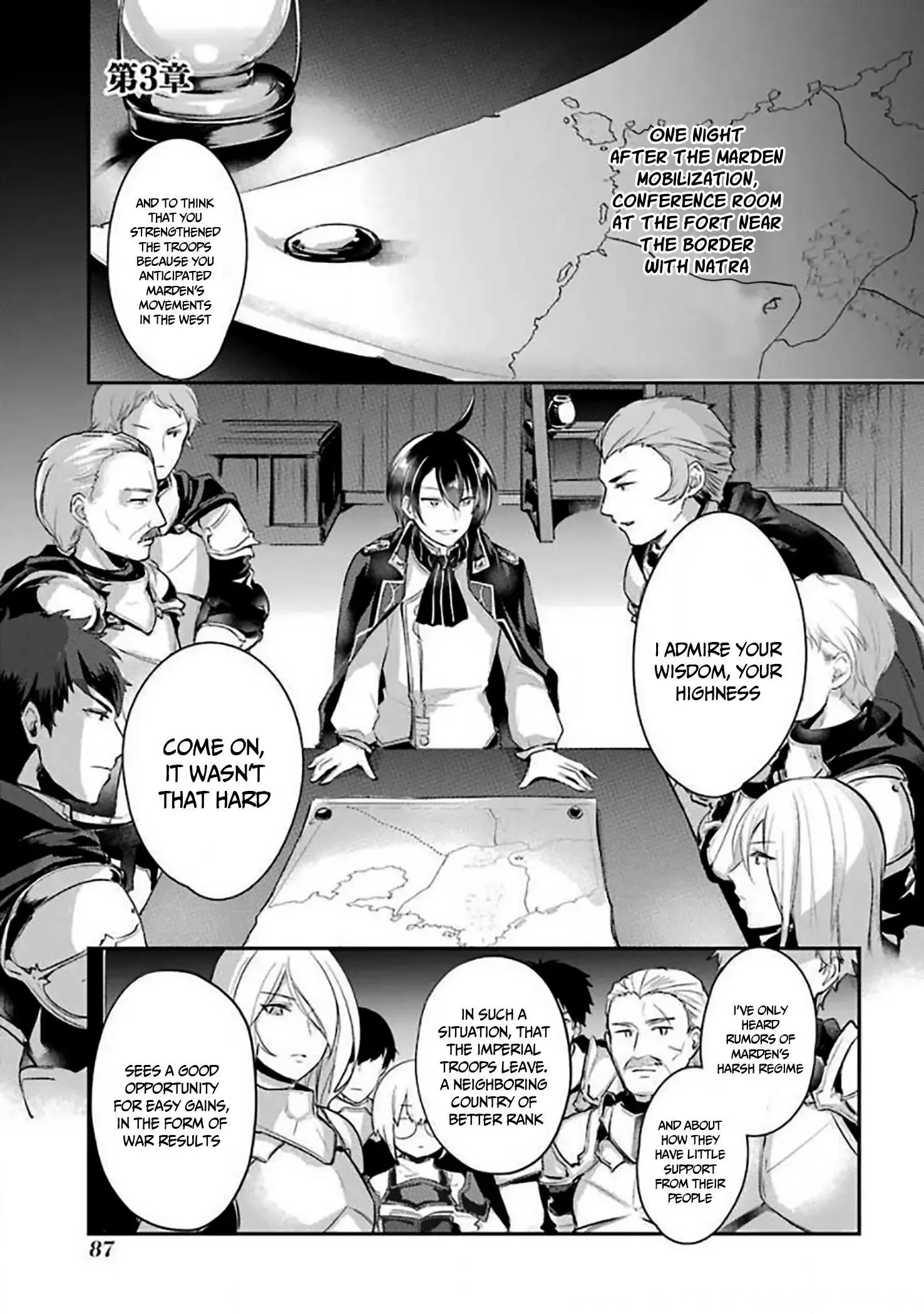 Tensai Ouji no Akaji Kokka Saisei Jutsu - Souda, Baikoku Shiyou Chapter 7 page 2