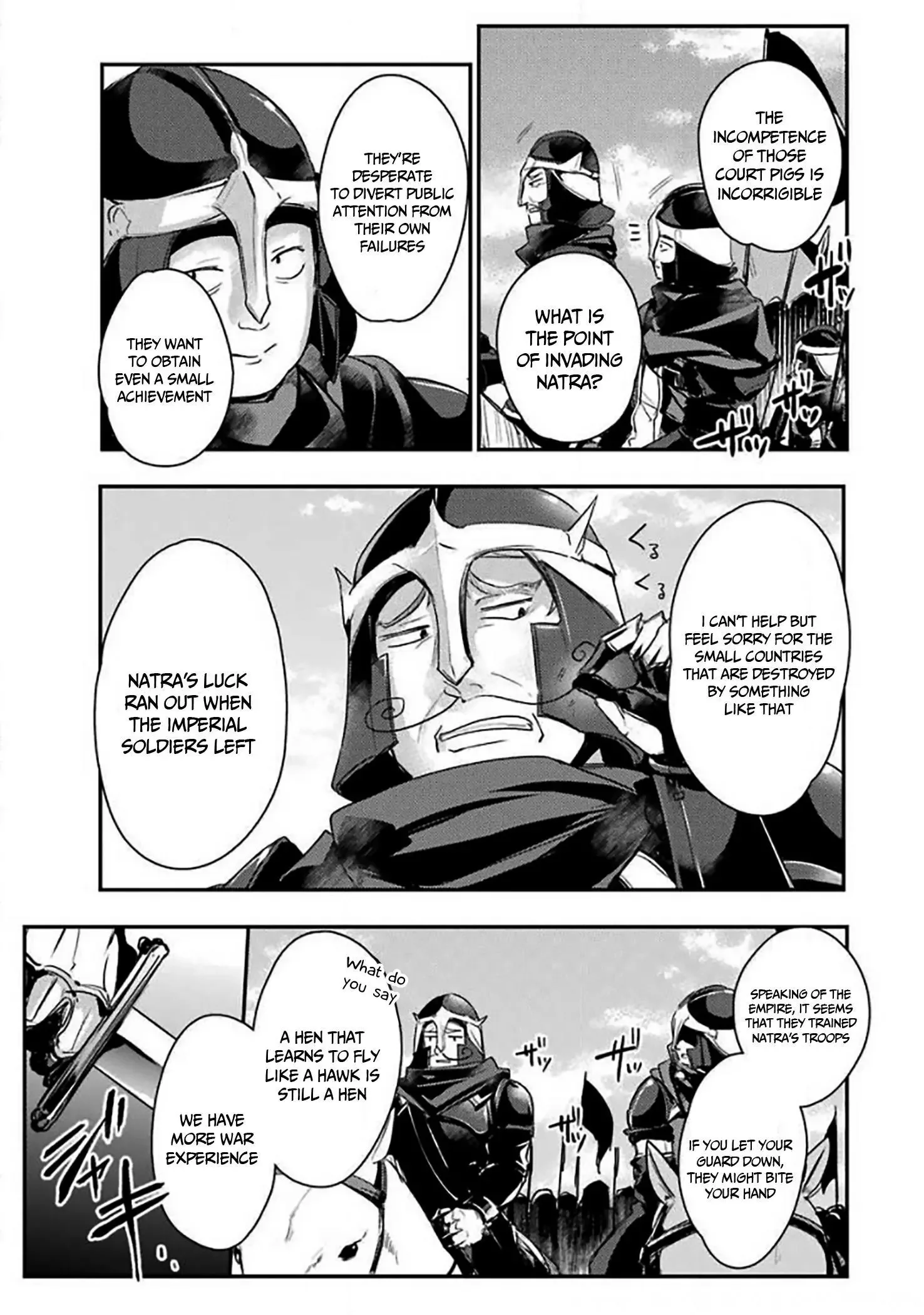 Tensai Ouji no Akaji Kokka Saisei Jutsu - Souda, Baikoku Shiyou Chapter 7 page 10